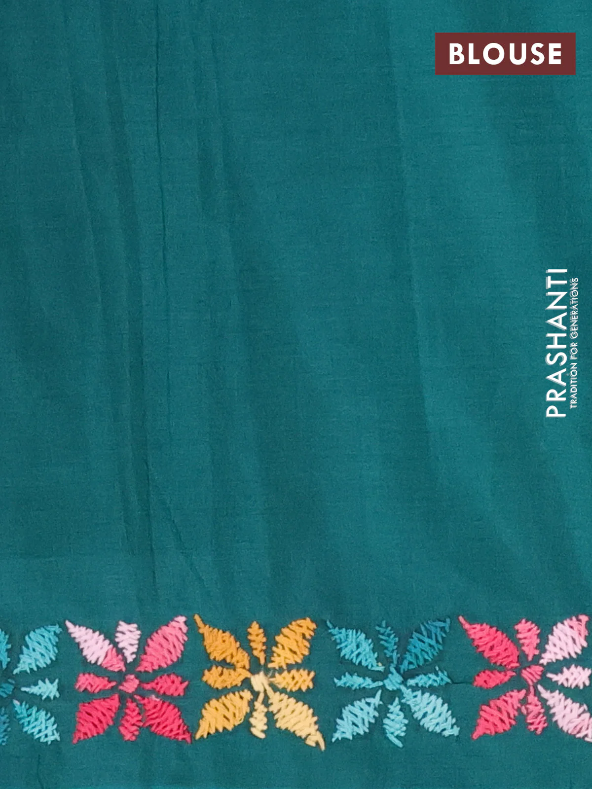 Ikat cotton saree cream and teal green with allover ikat weaves and kantha stitch work pallu - Image 4