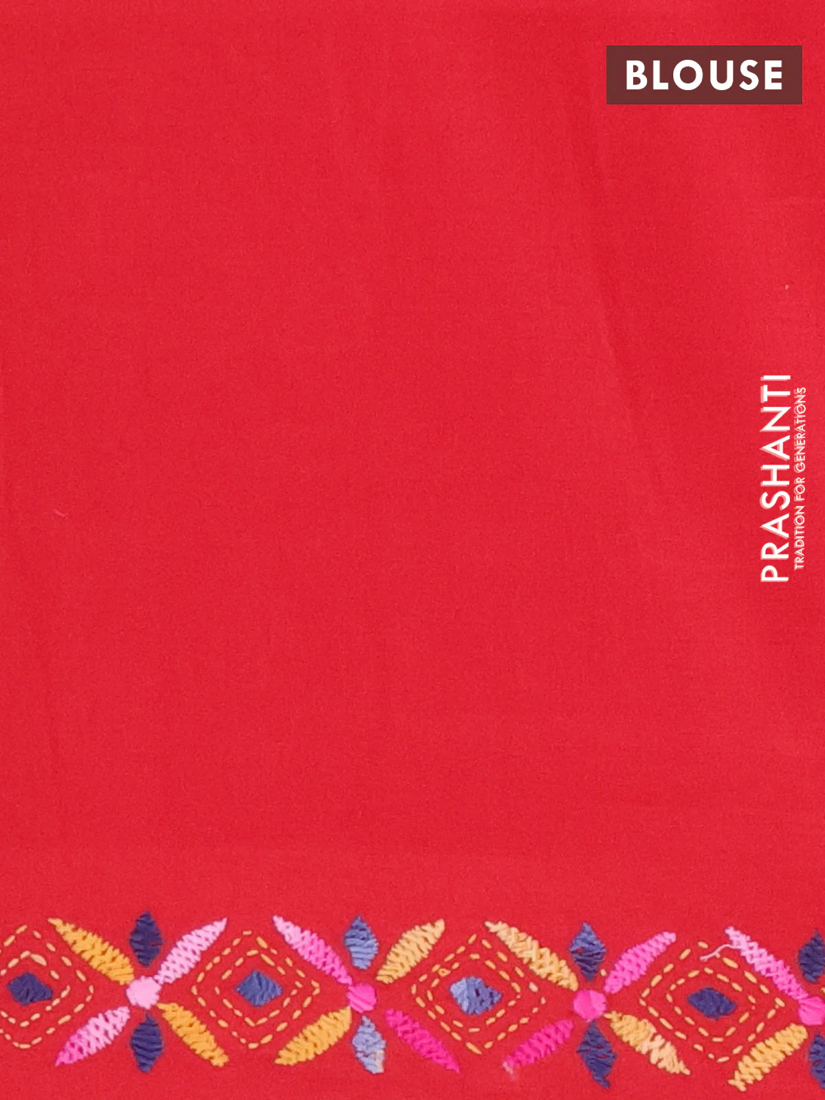Ikat cotton saree mango yellow and cream maroon with allover ikat weaves and kantha stitch work pallu - Image 4