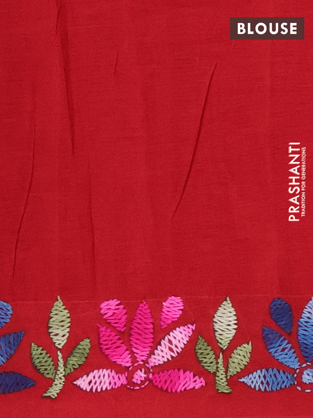 Ikat cotton saree navy blue and red with allover ikat weaves and kantha stitch work pallu - Image 4