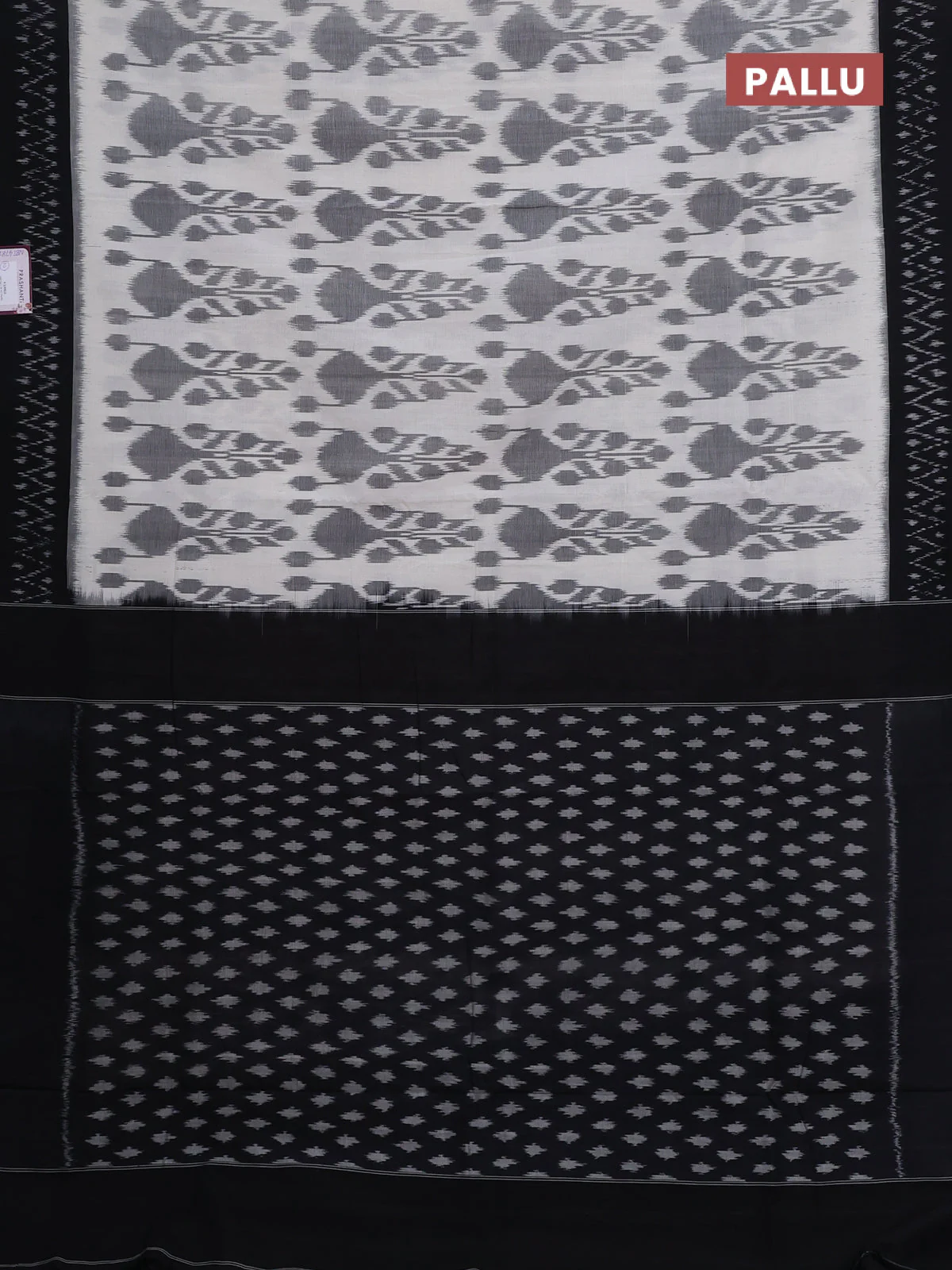 Ikat cotton saree off white and black with allover ikat weaves and ikat woven border - Image 3