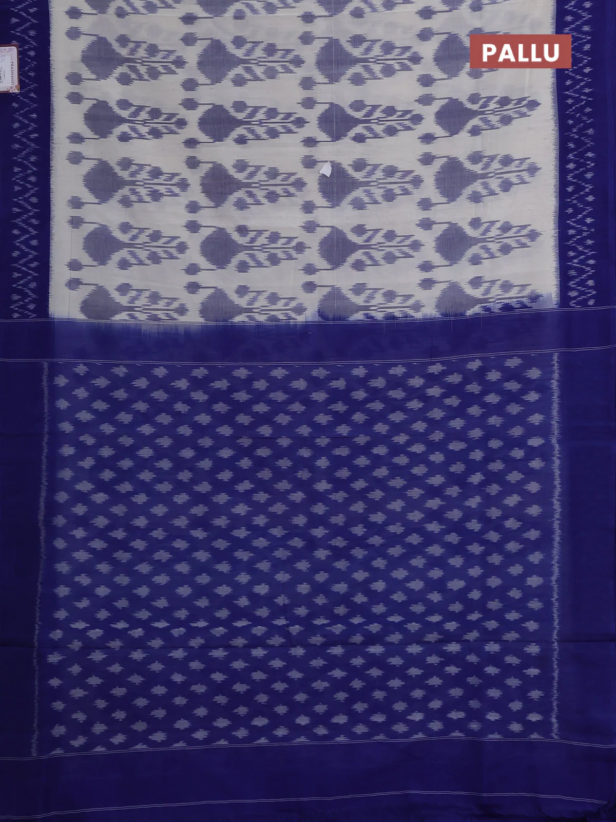 Ikat cotton saree off white and blue with allover ikat weaves and ikat woven border - Image 3