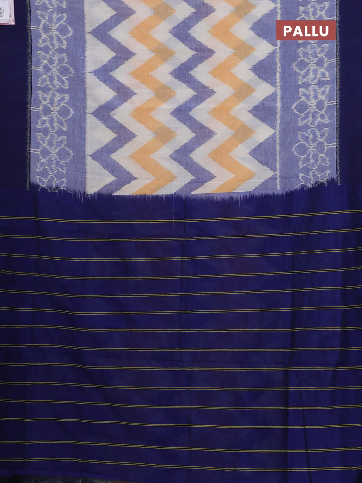 Ikat cotton saree off white and blue with allover ikat weaves and long ikat woven & simple border - Image 3