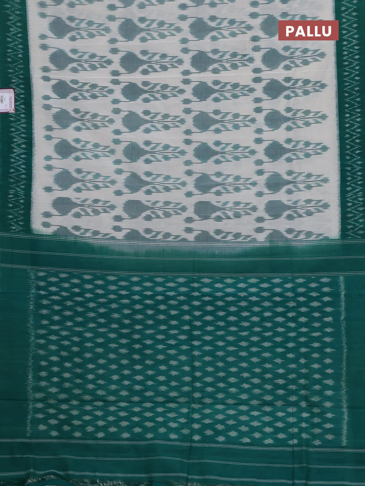 Ikat cotton saree off white and green with allover ikat weaves and ikat woven border - Image 3