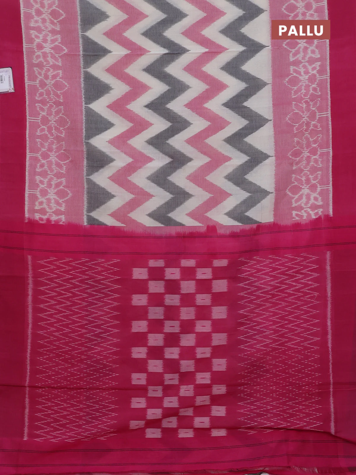 Ikat cotton saree off white and pink with allover ikat weaves and long ikat woven & simple border - Image 3