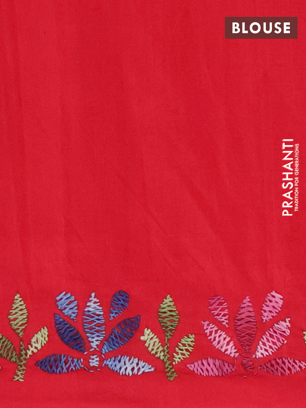 Ikat cotton saree off white and red with plain body and kantha stitch work pallu - Image 4