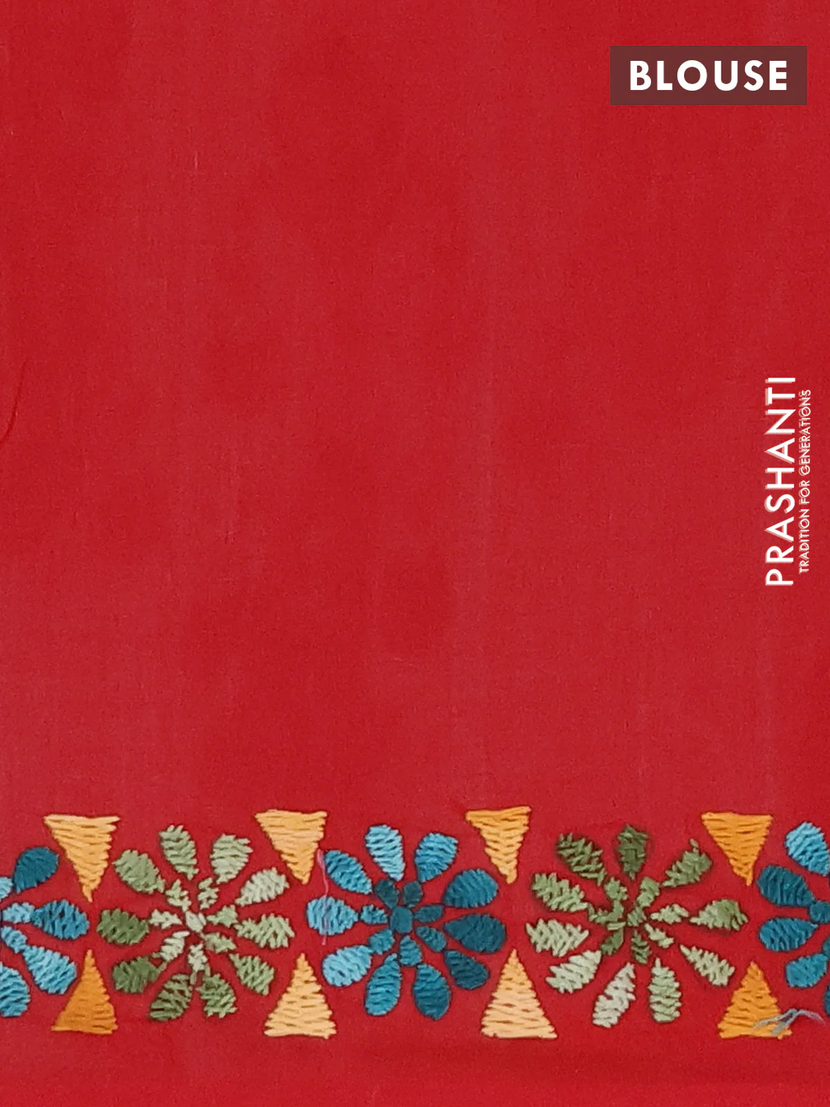 Ikat cotton saree off white with allover ikat weaves and kantha stitch work pallu - Image 4
