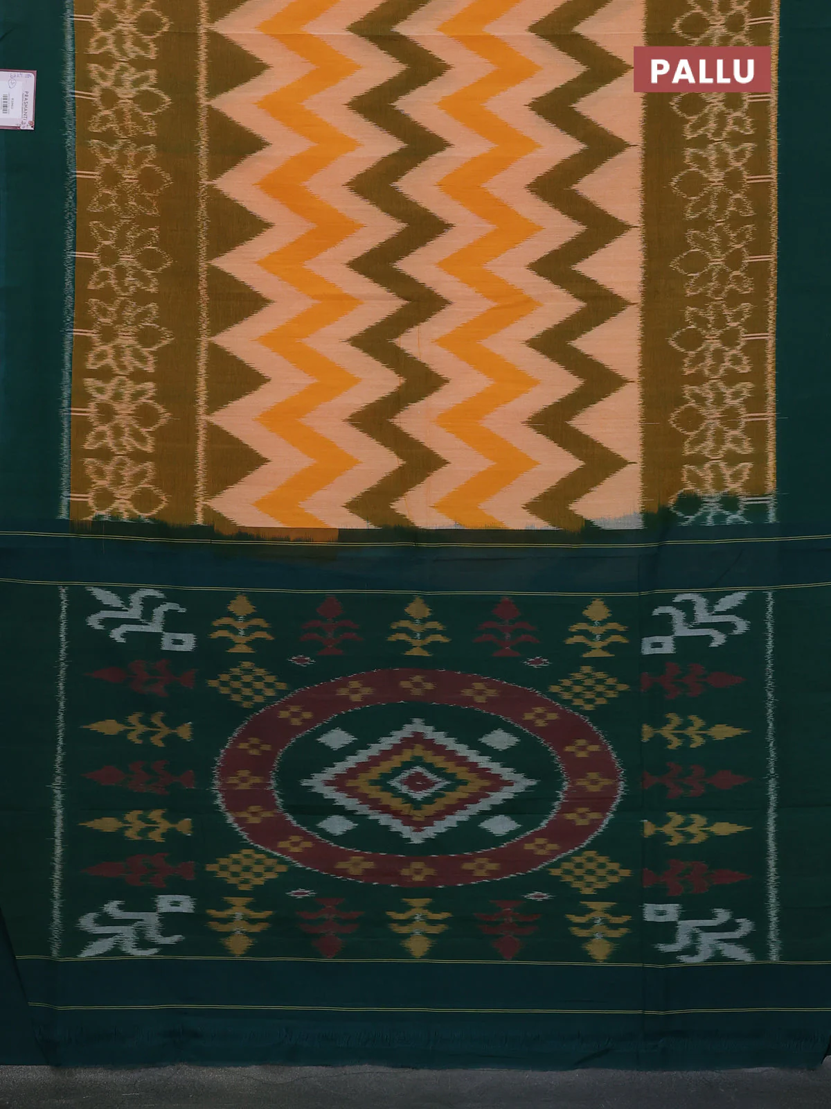 Ikat cotton saree pale orange and bottle green with allover ikat weaves and long ikat woven & simple border - Image 3
