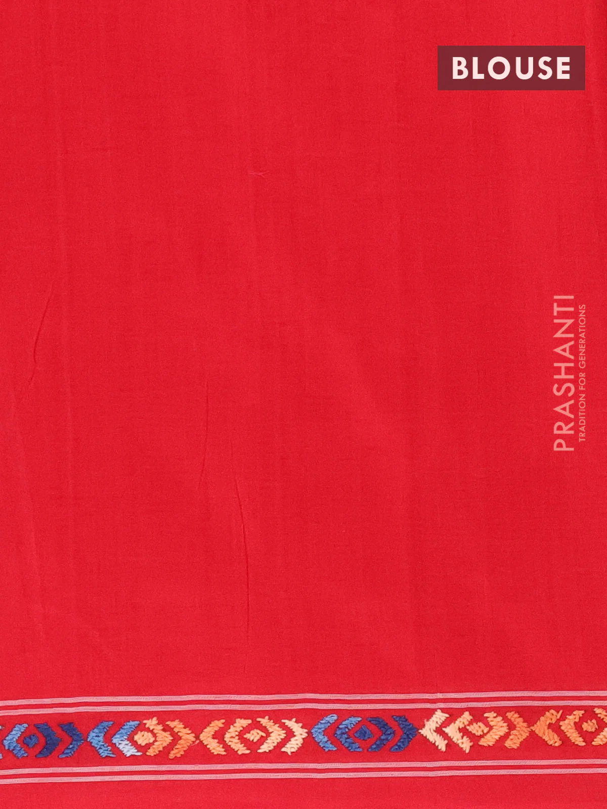 Ikat cotton saree red with allover ikat weaves and kantha stitch work pallu - Image 4