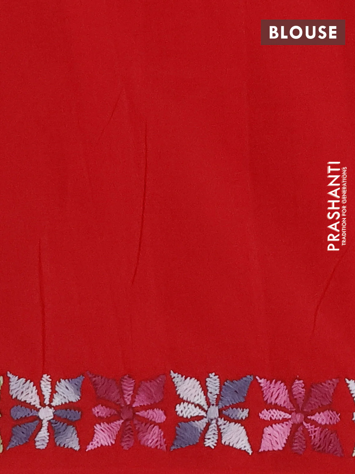 Ikat cotton saree rust shade and maroon with plain body and ikat woven & kantha stitch work border - Image 4