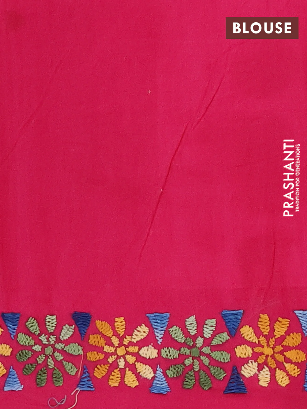 Ikat cotton saree sandal and pink with allover zigzag ikat weaves and ikat woven & kantha stitch work pallu - Image 4