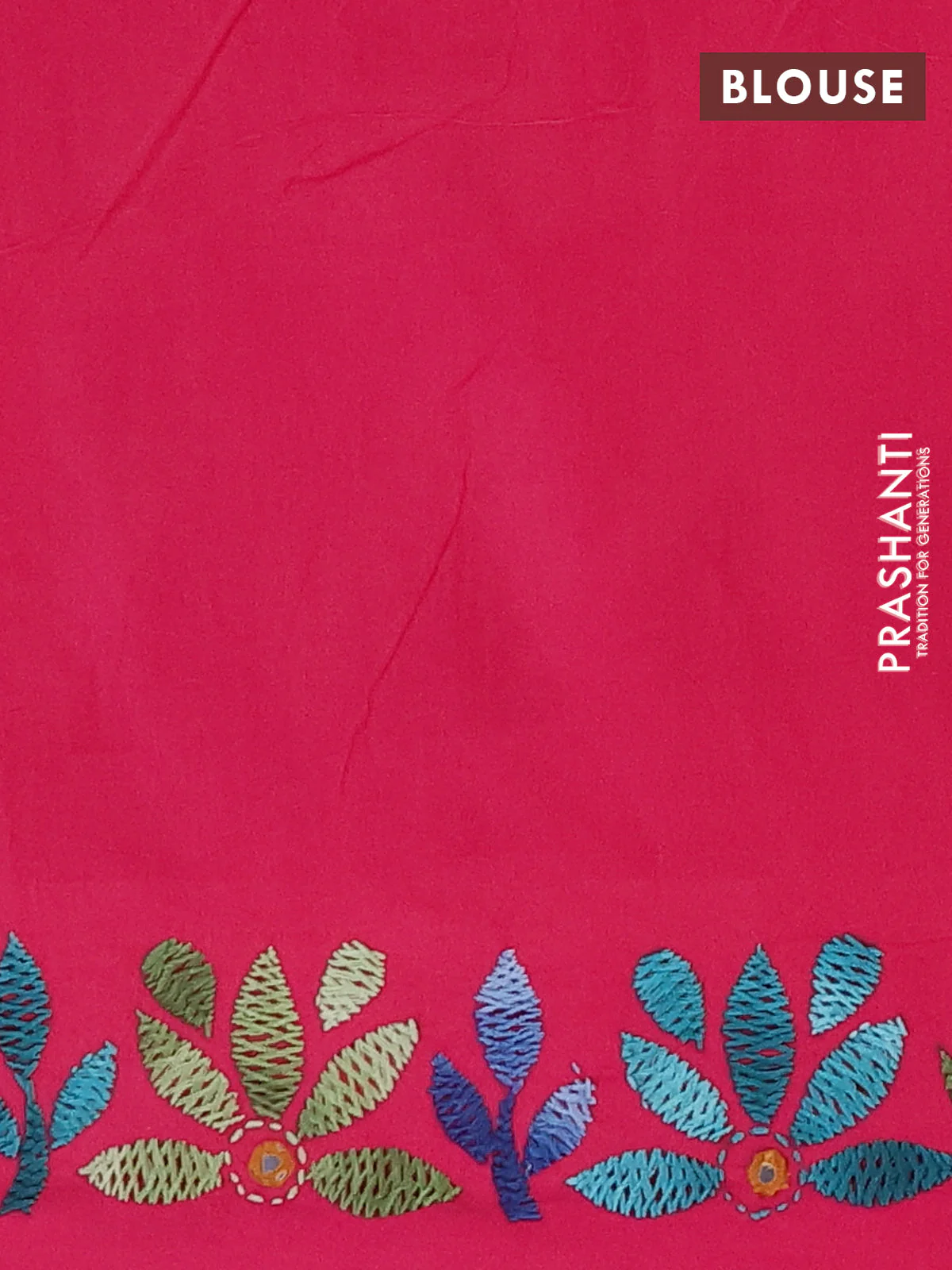 Ikat cotton saree sandal and pink with allover zigzag ikat weaves and kantha stitch work pallu - Image 4