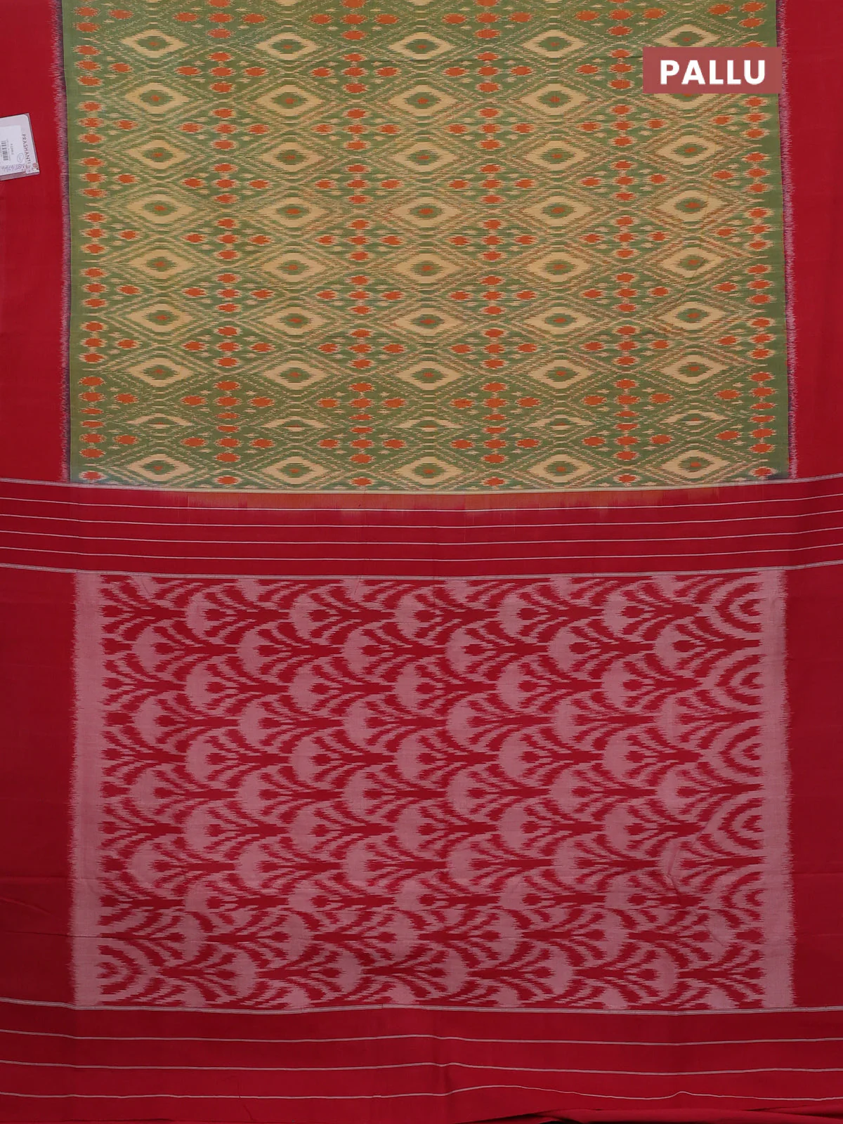 Ikat cotton saree sandal green and maroon with allover ikat weaves and simple border - Image 3