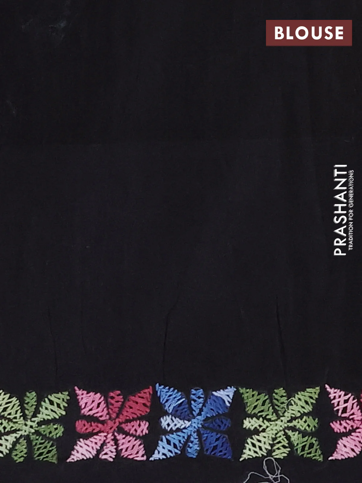 Ikat cotton saree tri colour and black with plain body and ikat weaves & kantha stitch work border - Image 4