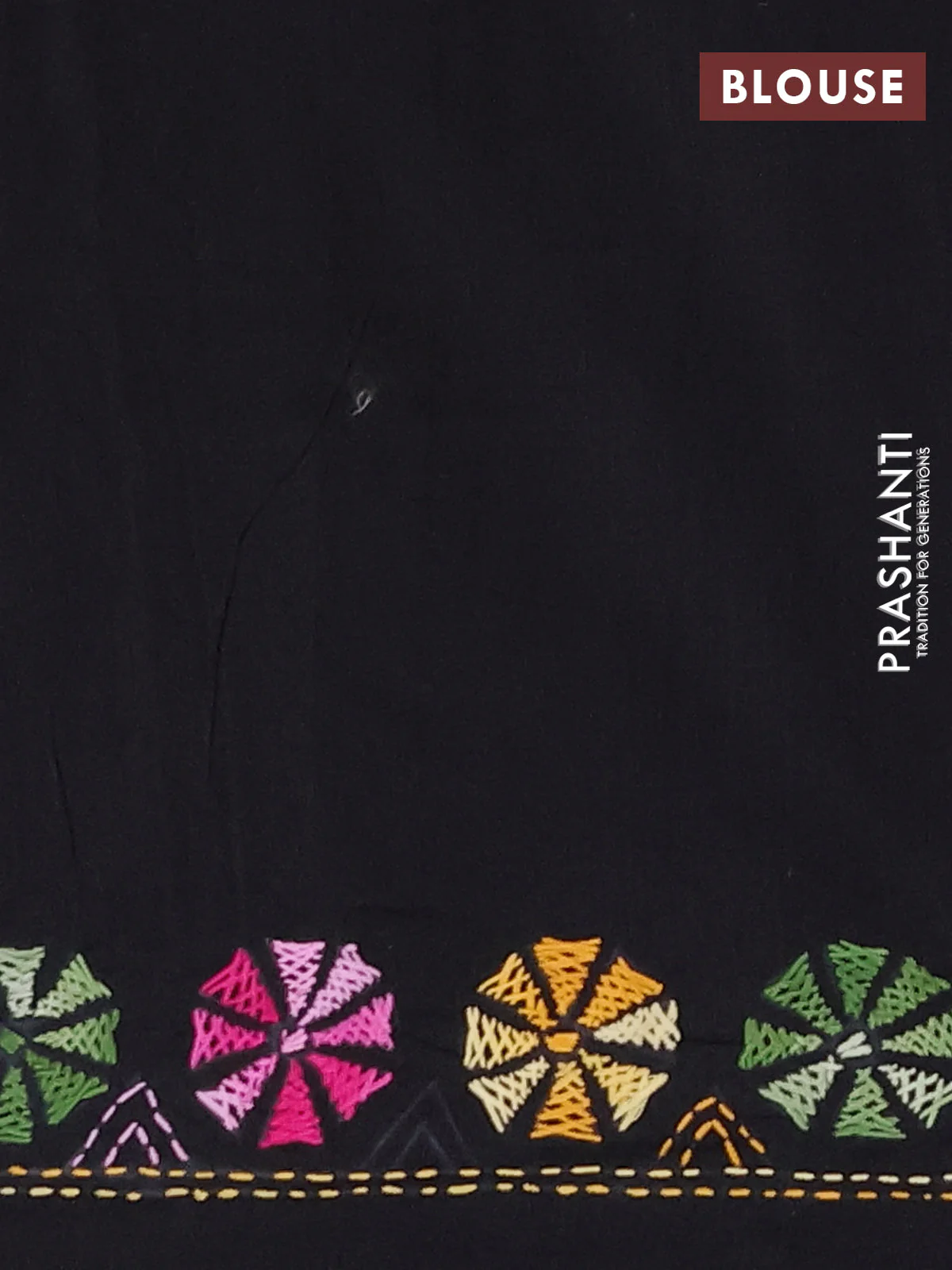 Ikat cotton saree tri colour and black with plain body and ikat weaves & kantha stitch work border - Image 4