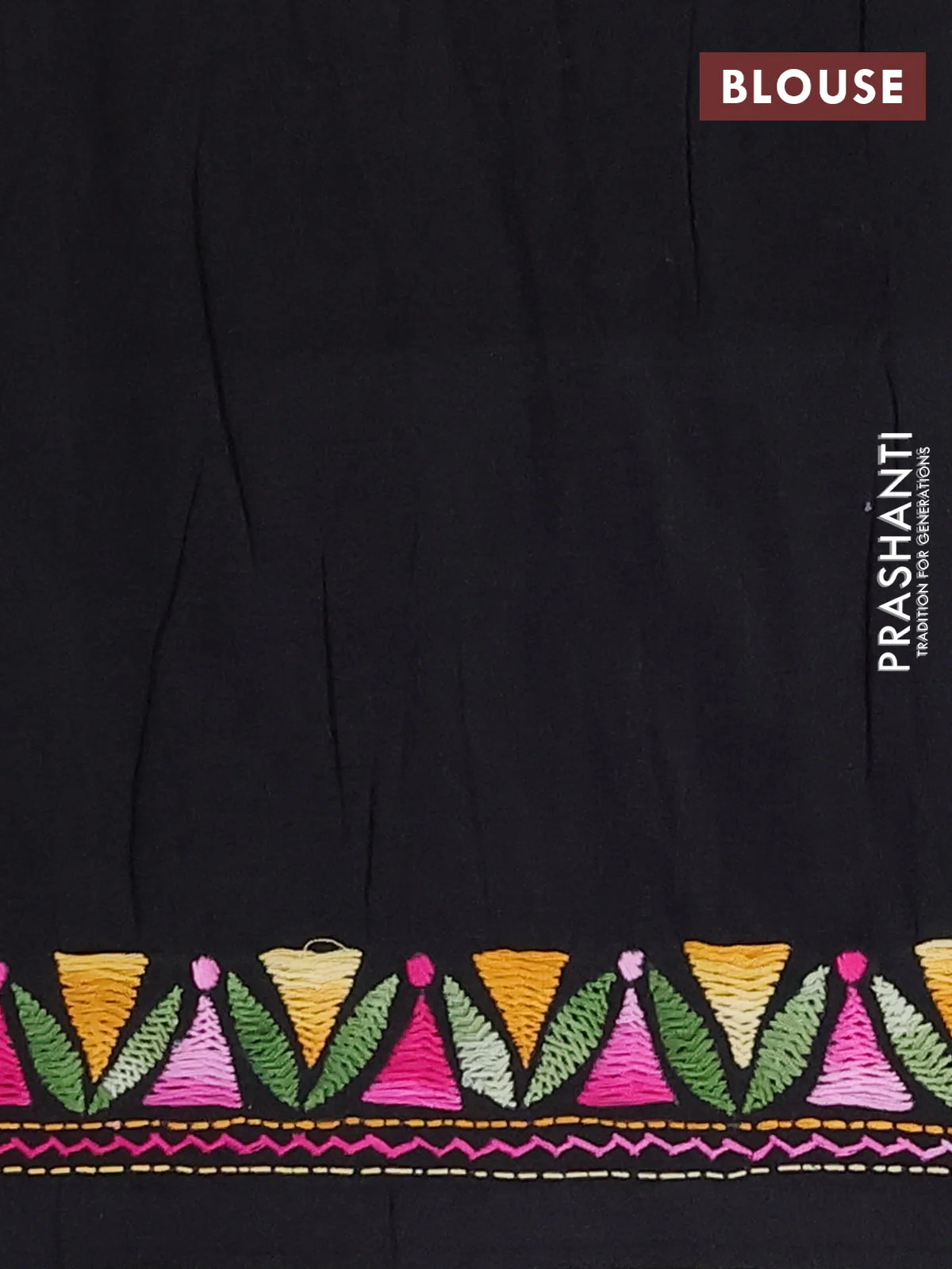 Ikat cotton saree tri colour and black with plain body and ikat weaves & kantha stitch work border - Image 4