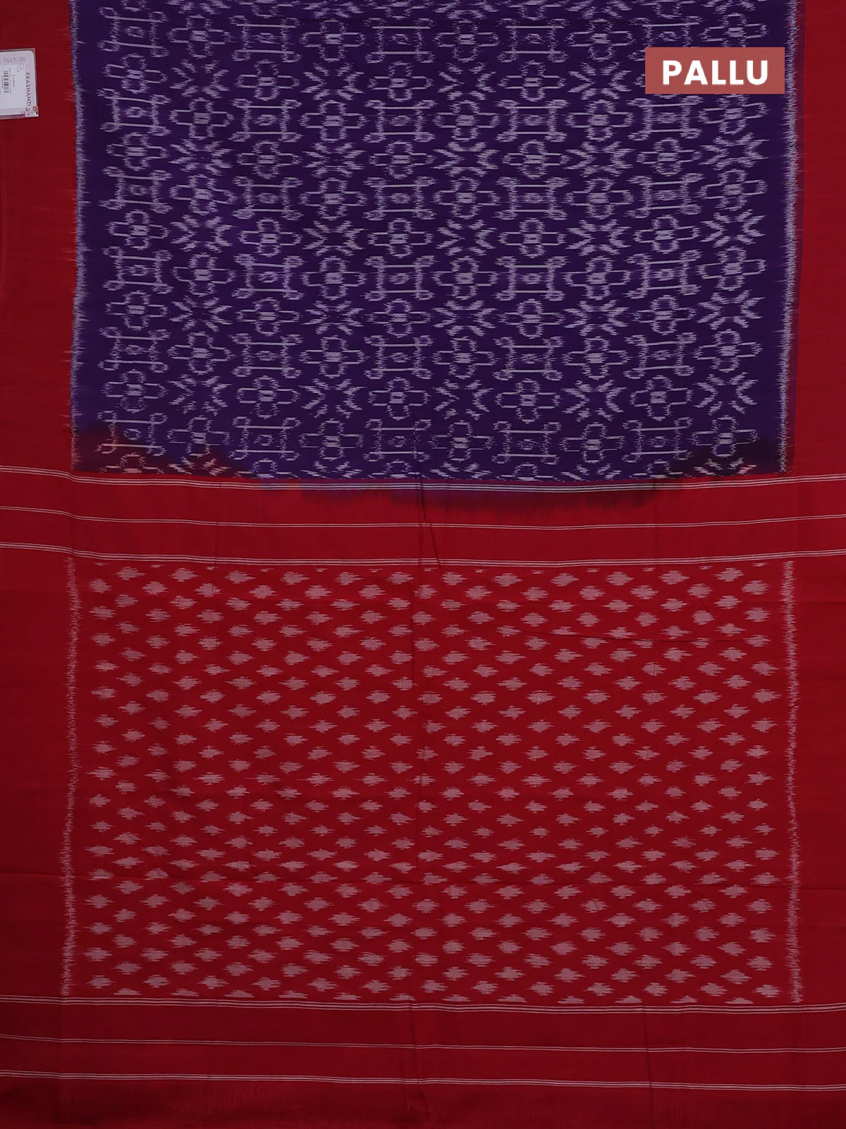 Ikat cotton saree violet and red with allover ikat weaves and simple border - Image 3