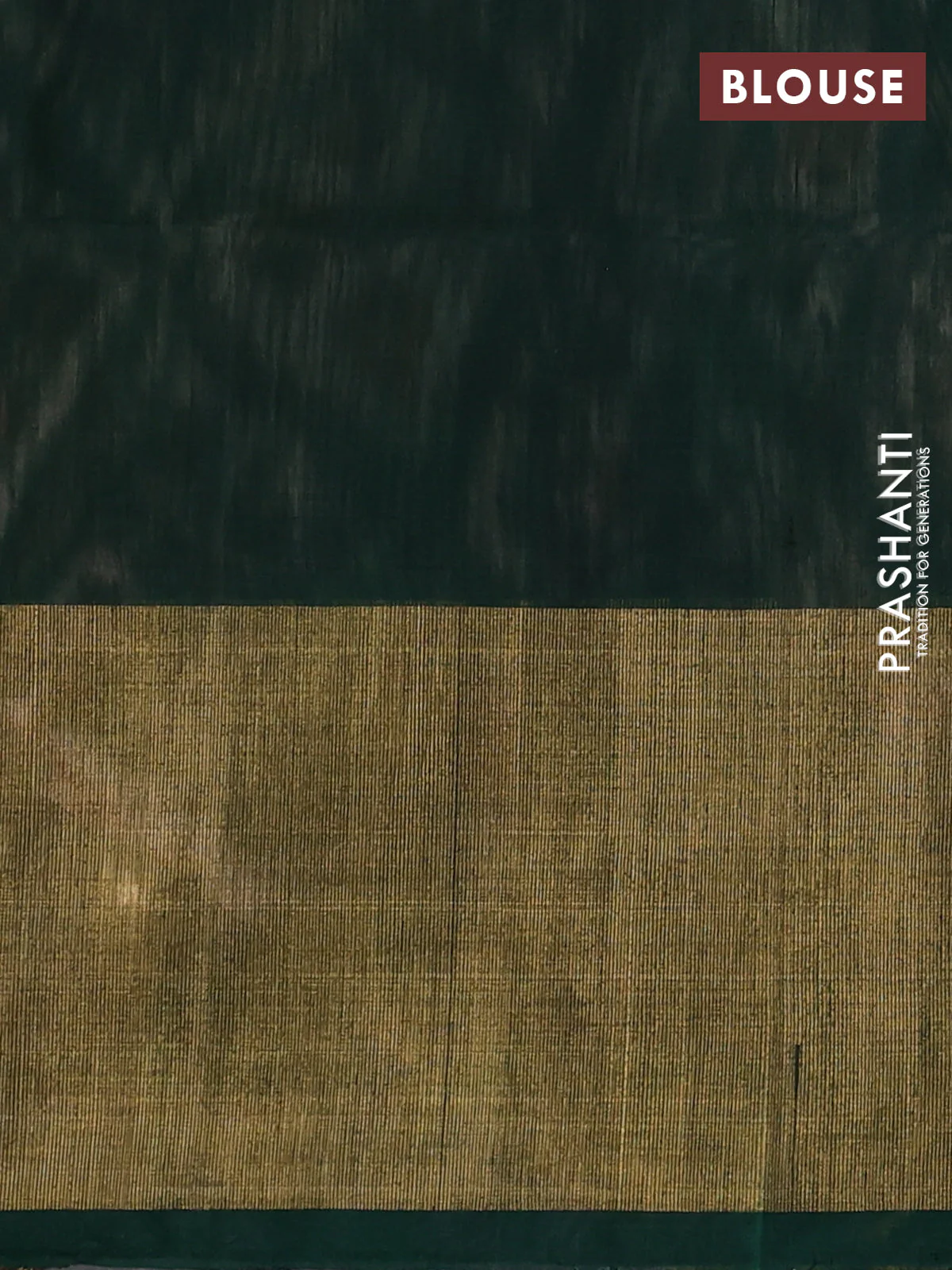 Ikat silk cotton saree beige and bottle green with allover ikat weaves and long zari woven ikat border - Image 3