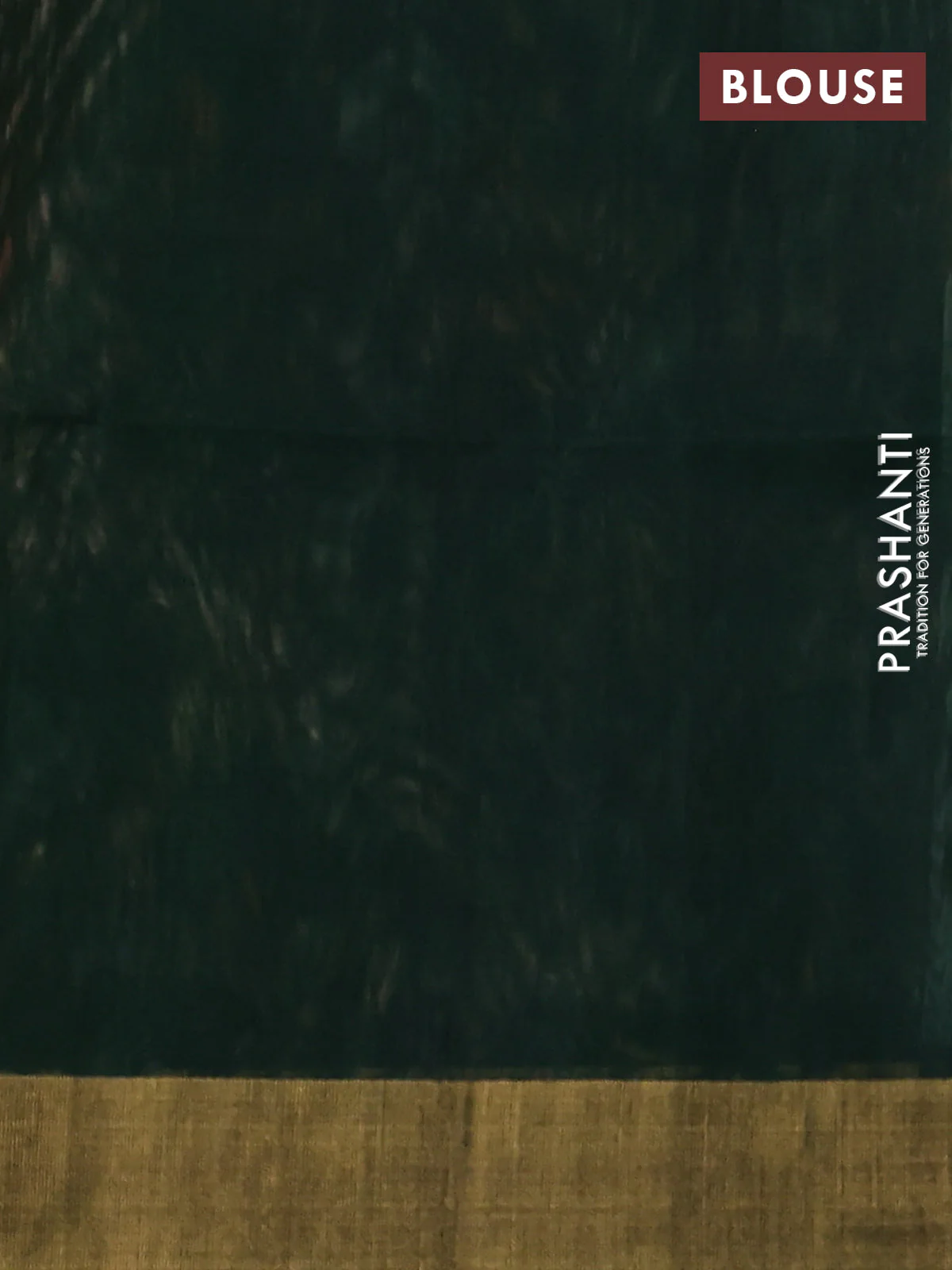 Ikat silk cotton saree beige and dark green with allover ikat weaves and zari woven border - Image 3