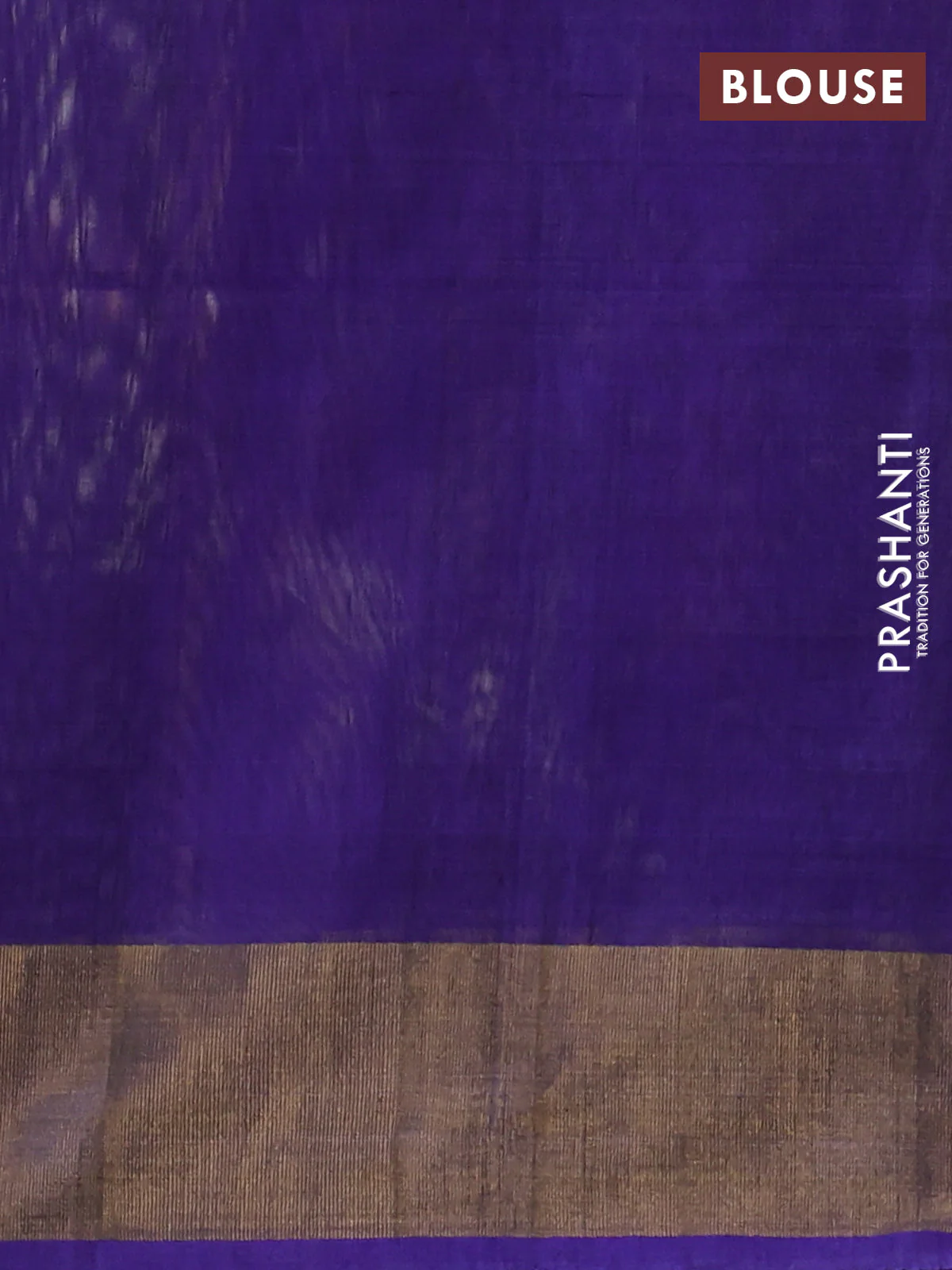 Ikat silk cotton saree cream and blue with allover ikat weaves and zari woven border - Image 3