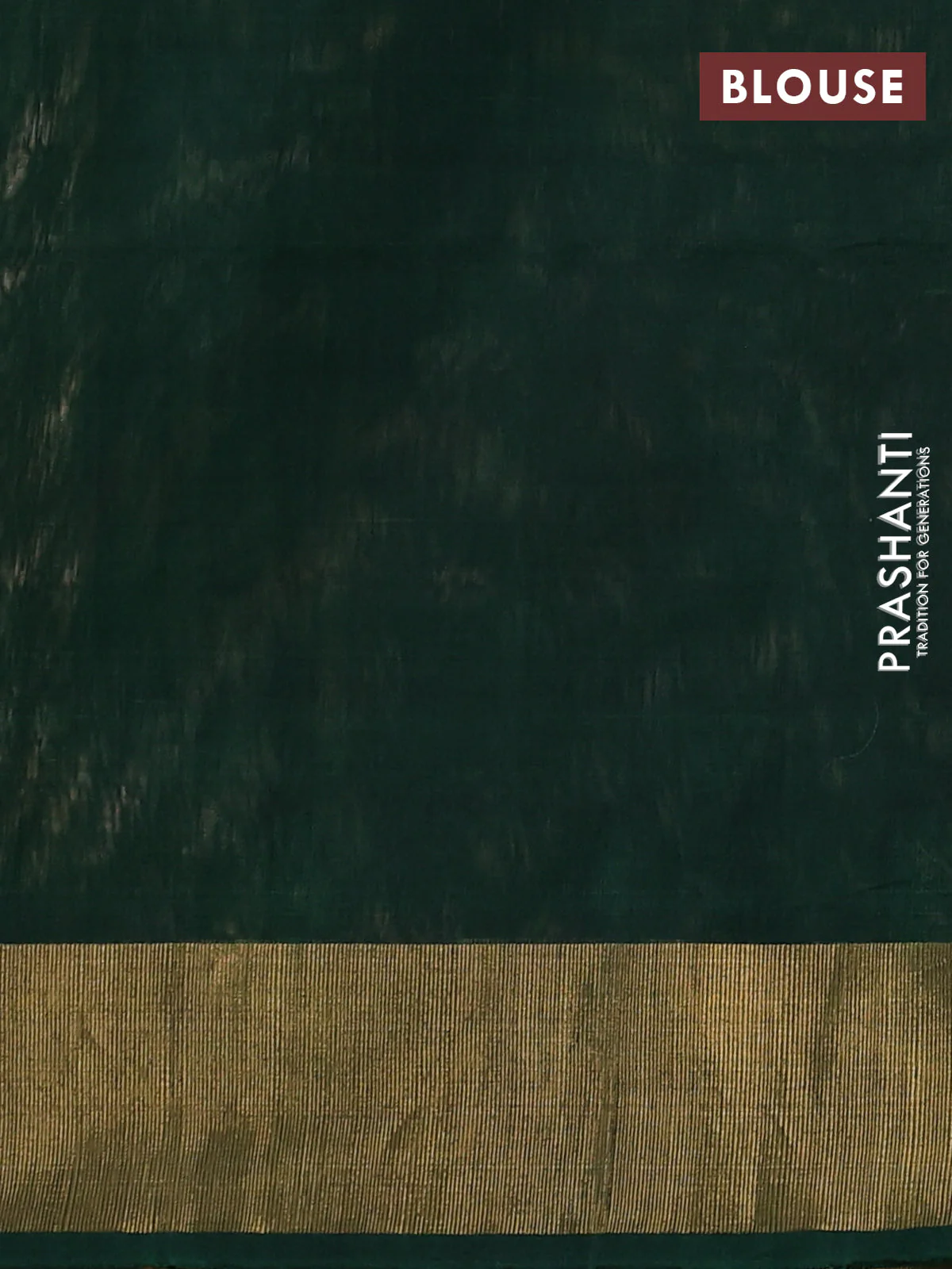 Ikat silk cotton saree cream and dark green with allover ikat weaves and zari woven border - Image 3
