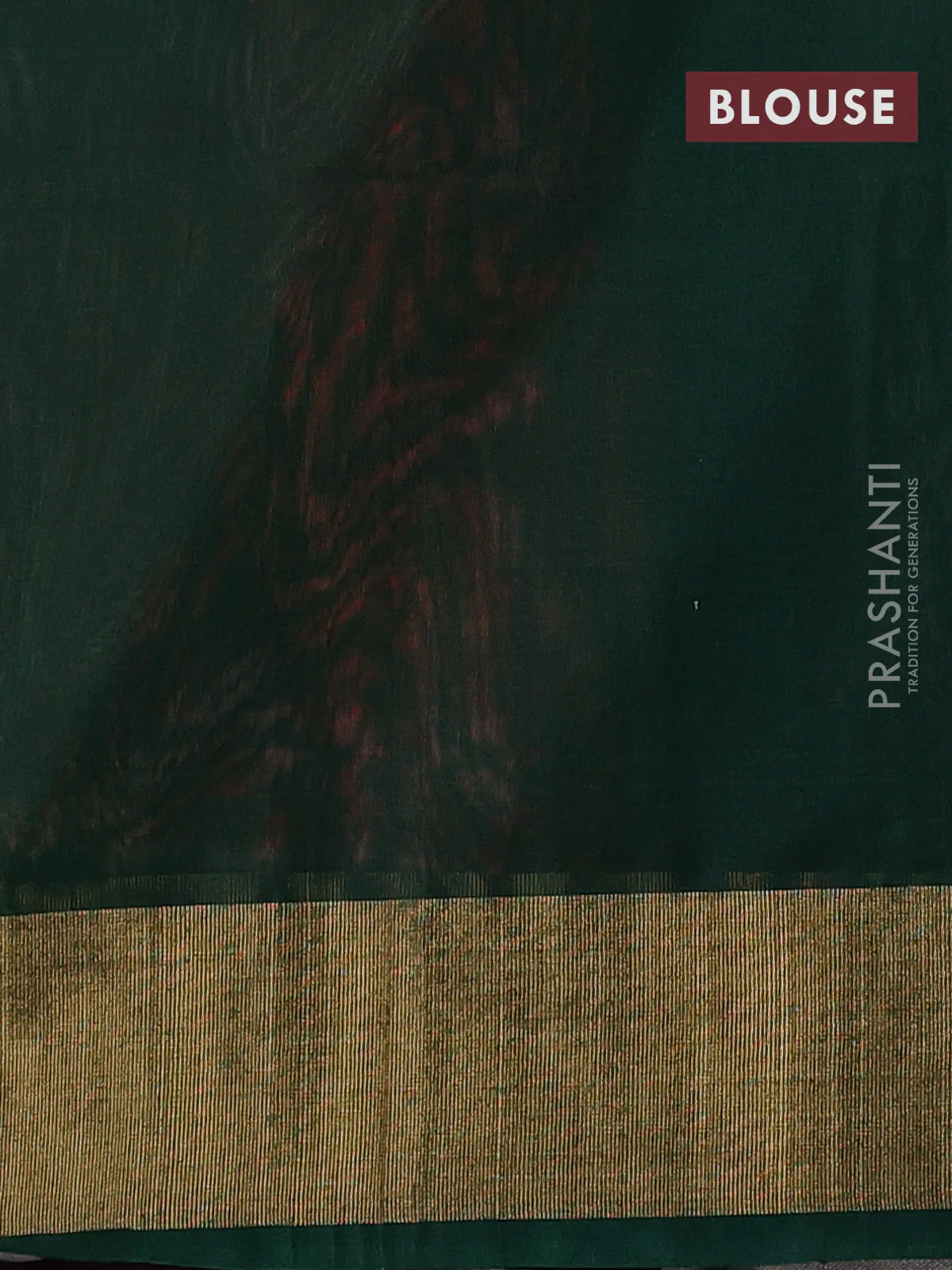 Ikat silk cotton saree pink and green with allover ikat weaves and zari woven border - Image 3