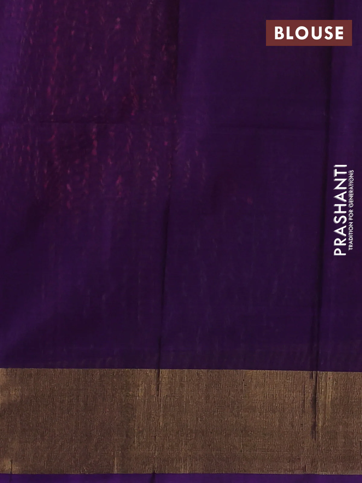 Ikat silk cotton saree pink shade and purple with allover ikat weaves and zari woven border - Image 3