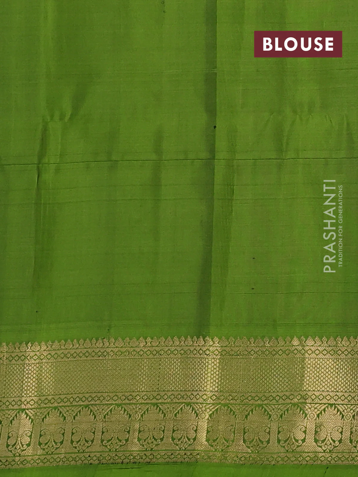 Ikat soft silk saree peacock green and light green with allover ikat weaves and zari woven border - Image 3