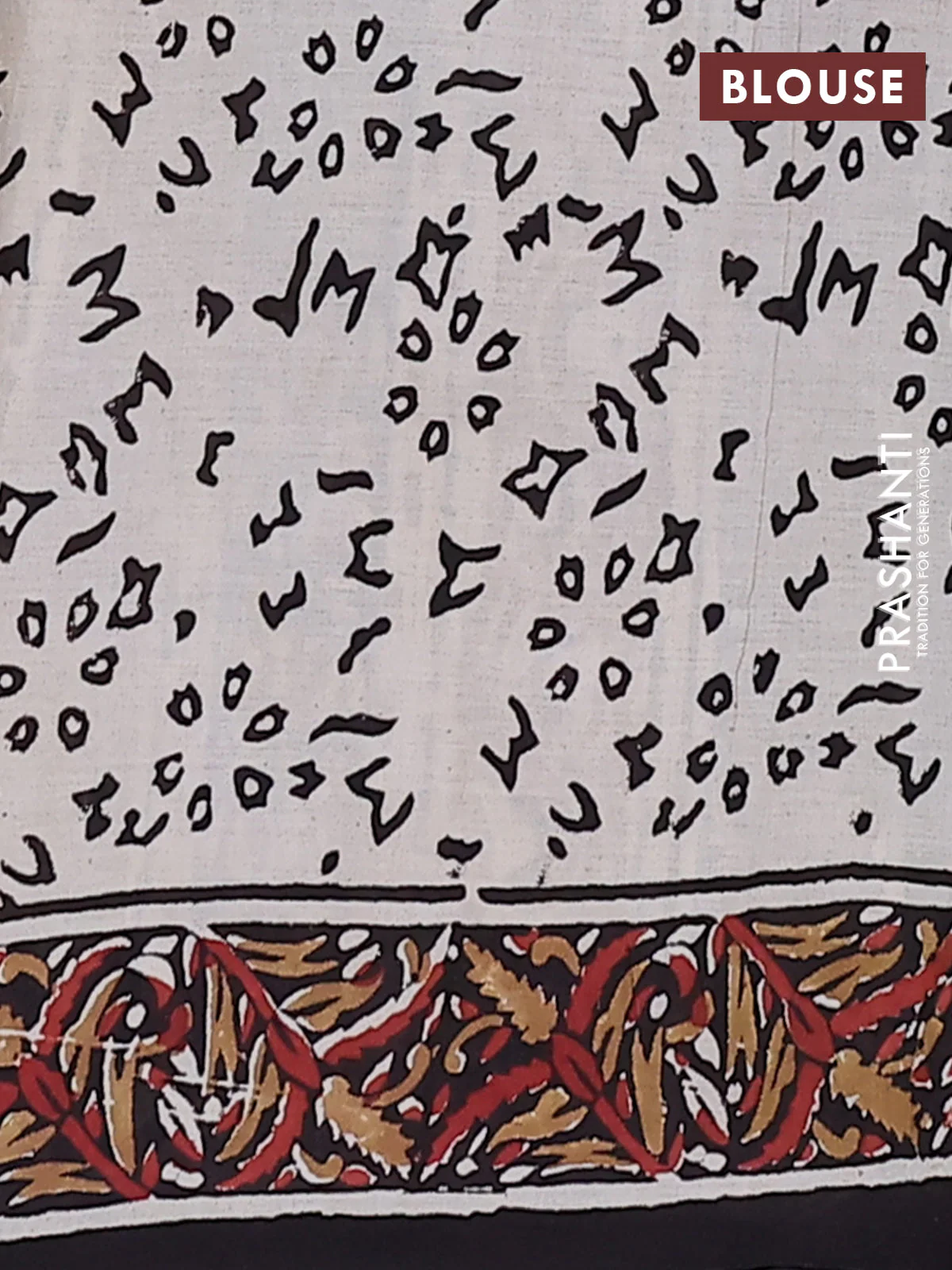 Jaipur cotton saree beige and black with allover kalamkari prints and printed border - Image 4