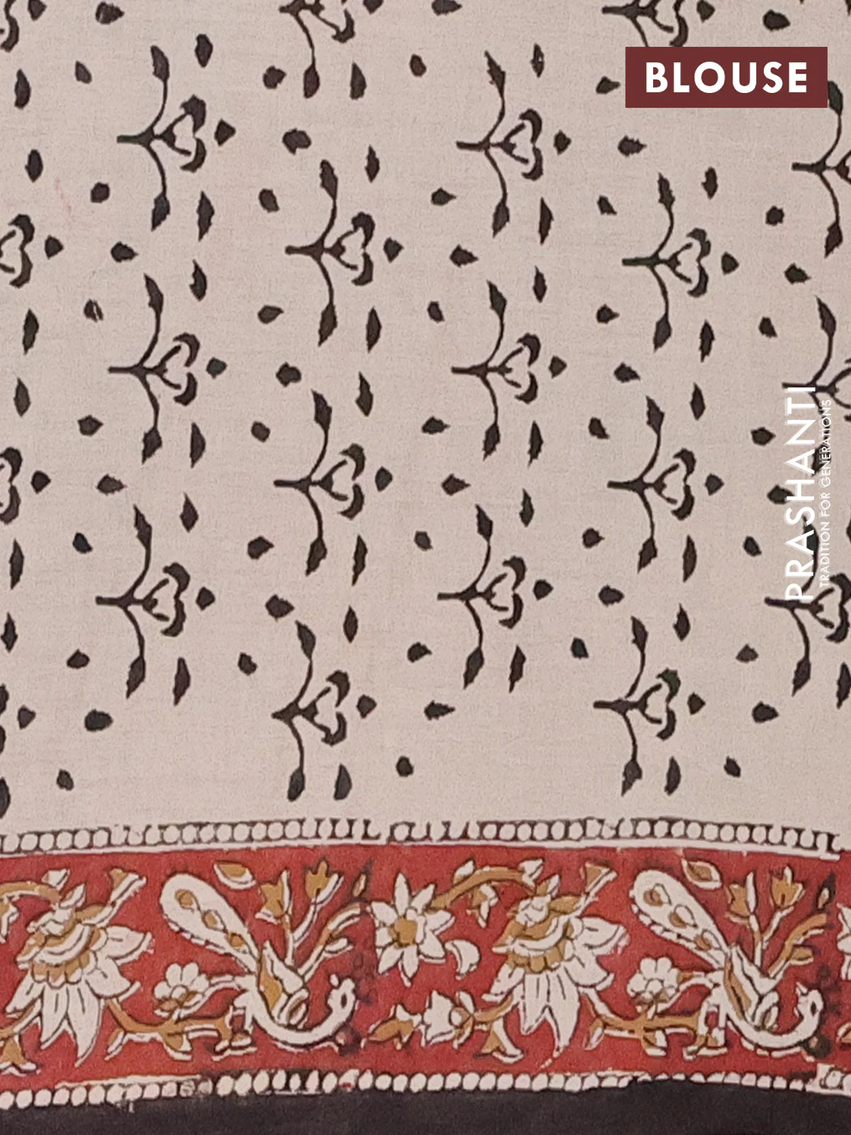 Jaipur cotton saree beige and maroon black with allover kalamkari prints and printed border - Image 4