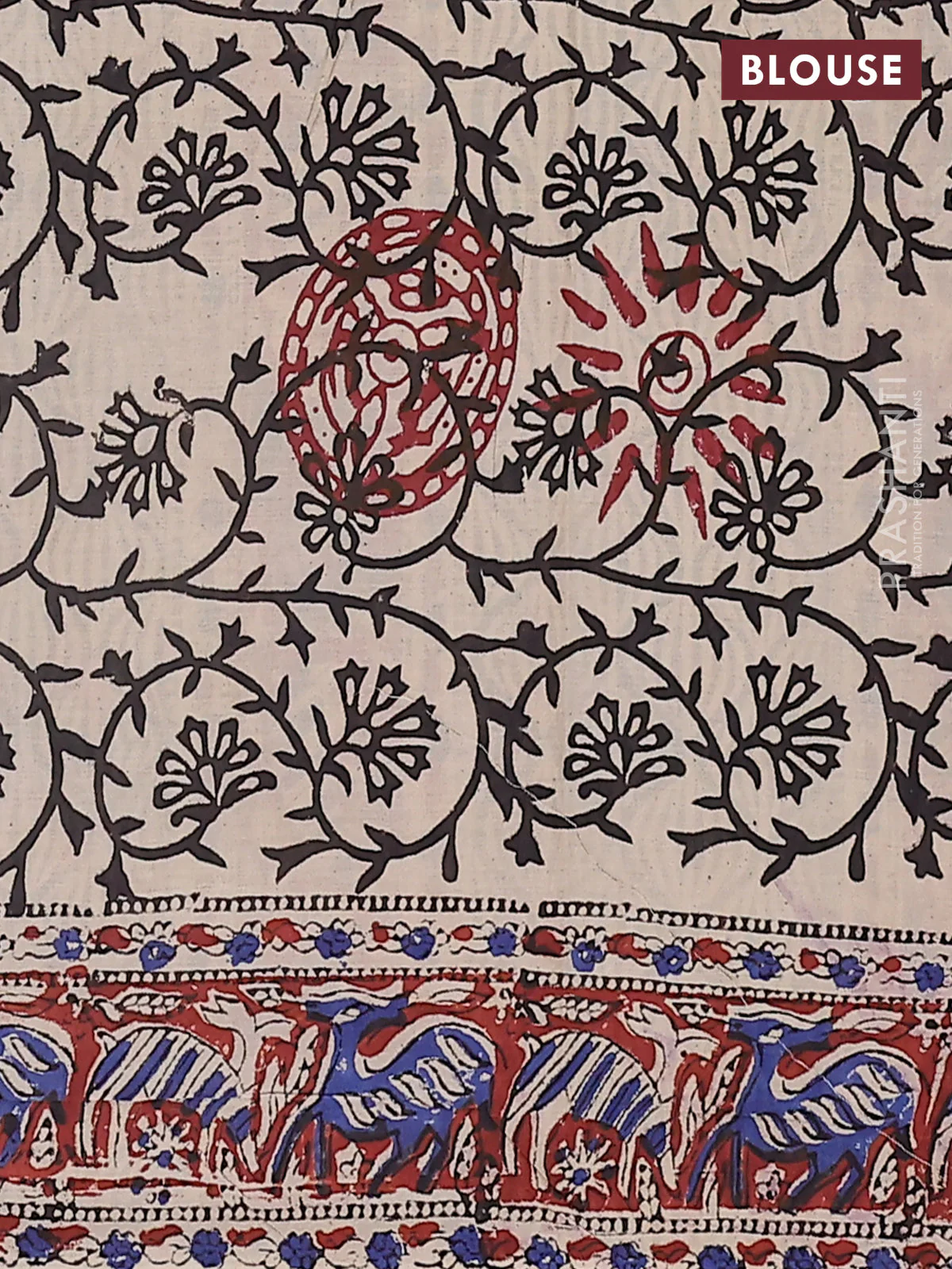 Jaipur cotton saree beige and maroon with allover kalamkari prints and printed border - Image 4