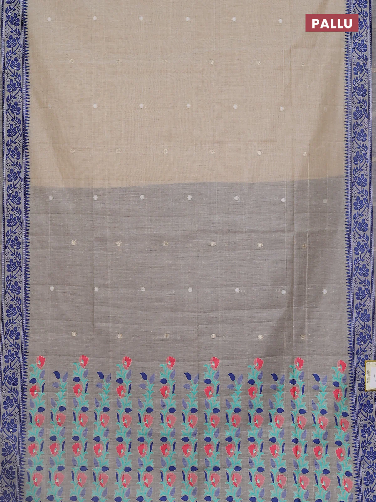 Jamdhani cotton saree beige and navy blue with thread & zari woven buttas and thread weaving pallu - Image 3