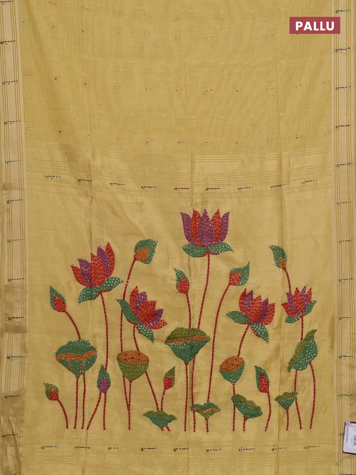 Jamdhani cotton saree pale yellow with thread woven buttas & embroidery work and embroidery jamdhani pallu - Image 3