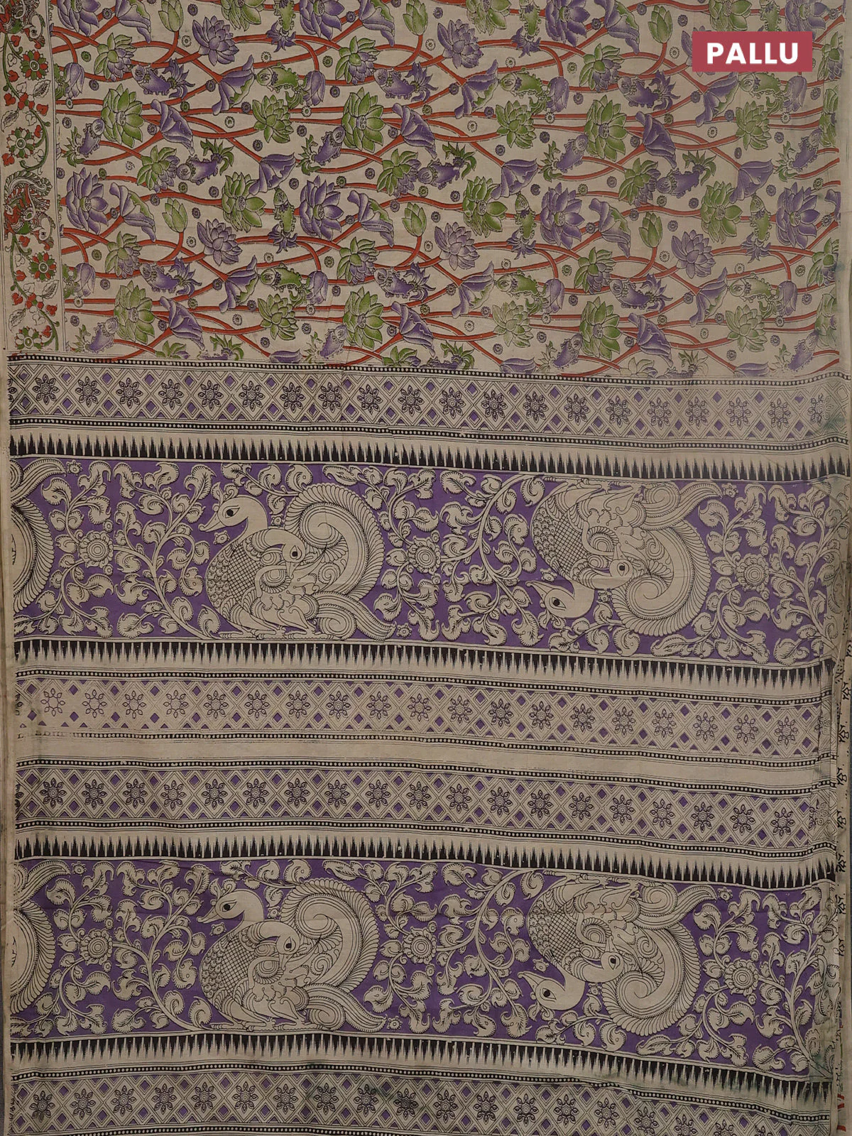 Kalamkari cotton saree beige and lavender with allover prints and printed border - Image 3