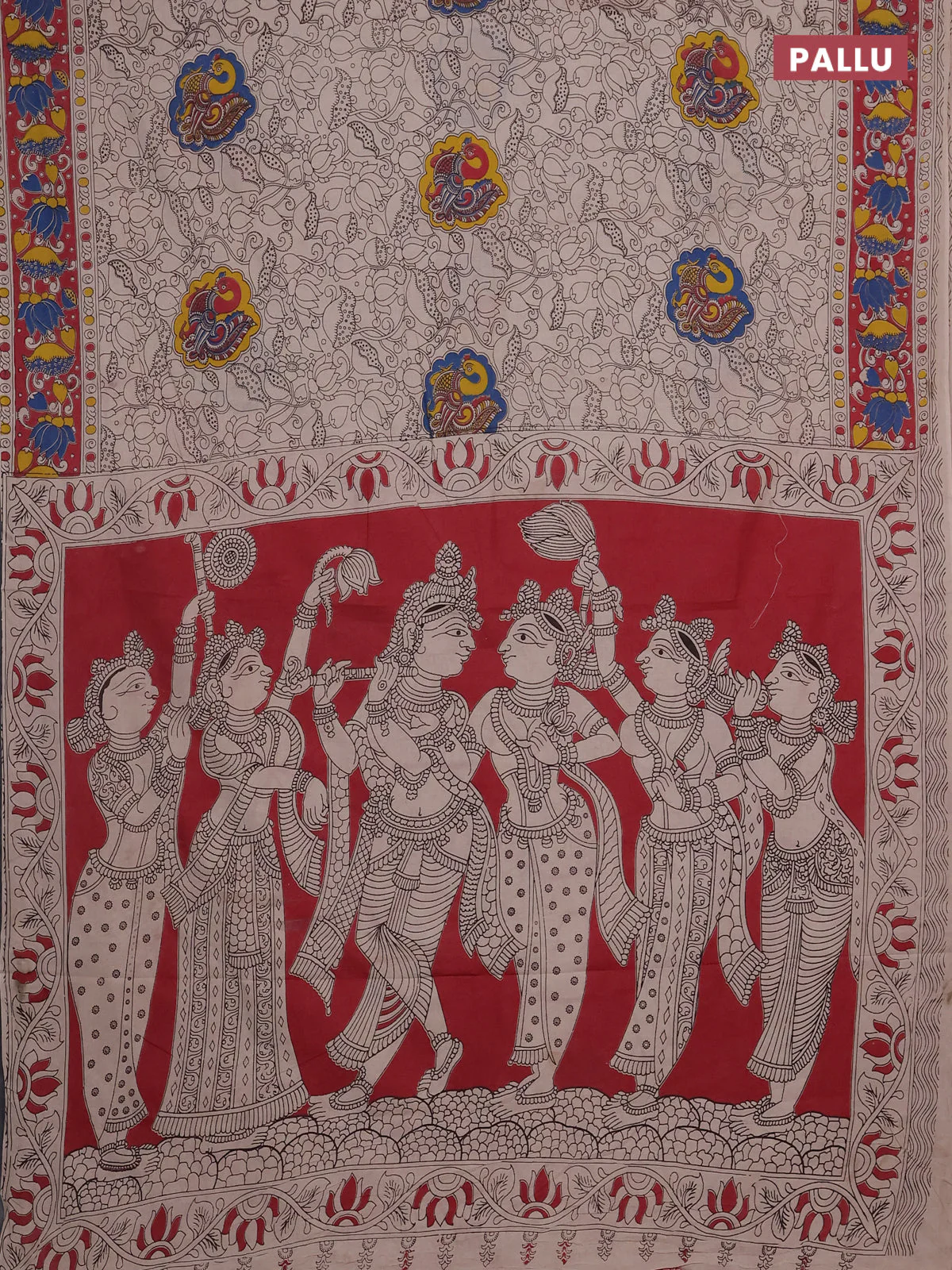 Kalamkari cotton saree beige and maroon with allover prints and printed border - Image 3