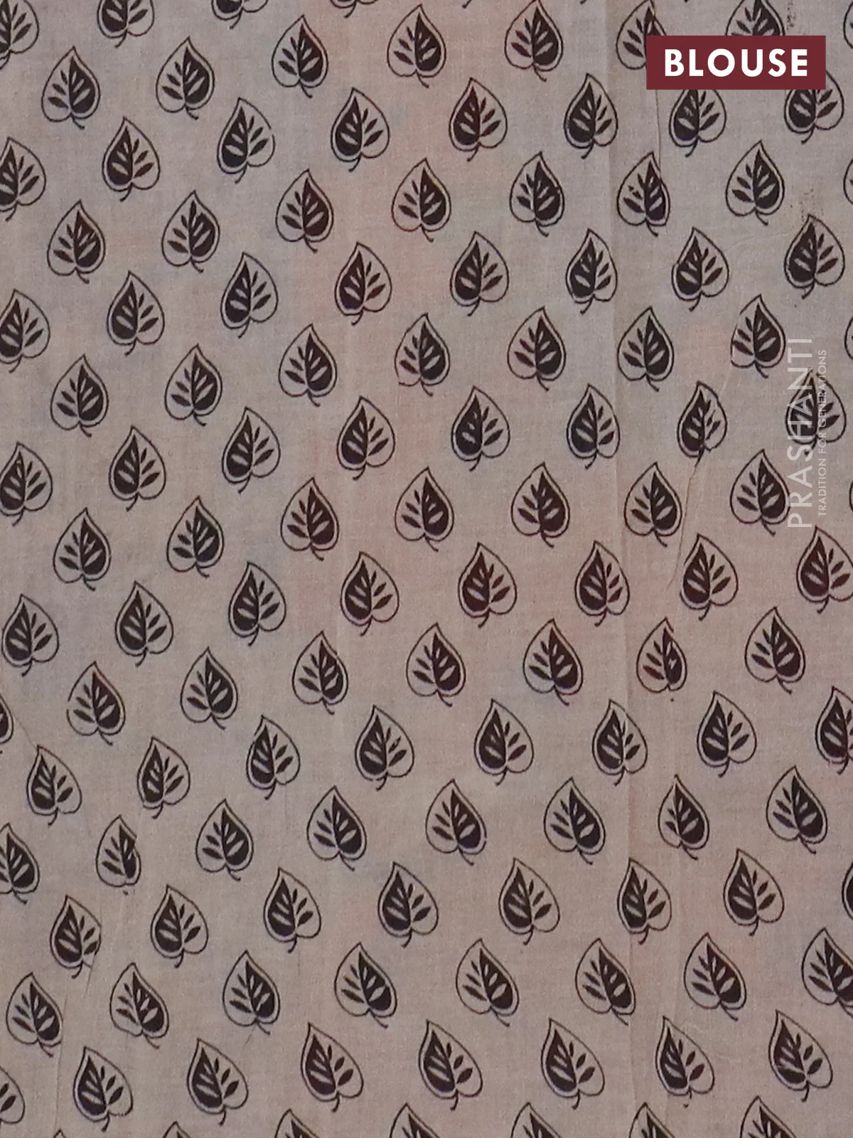 Kalamkari cotton saree beige and orange with allover pichwai prints and printed border - Image 4