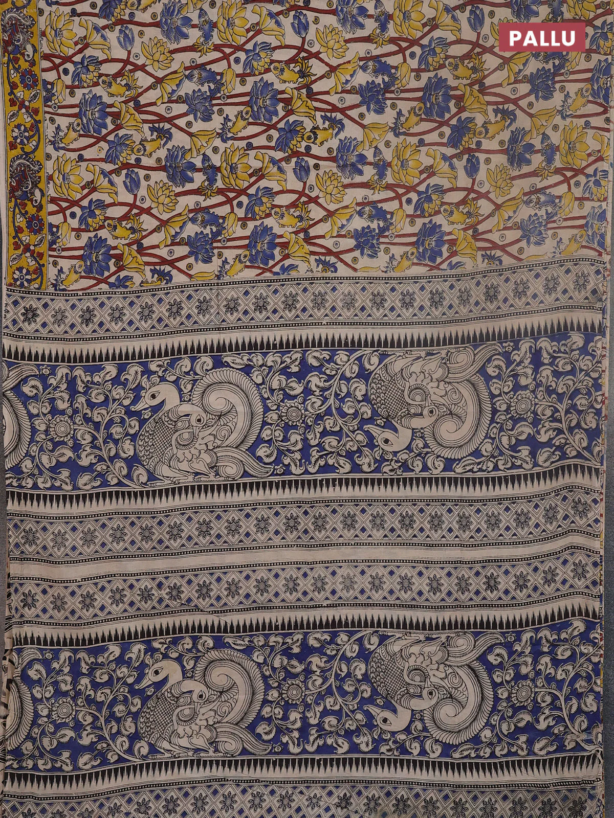 Kalamkari cotton saree beige and yellow with allover prints and printed border - Image 3