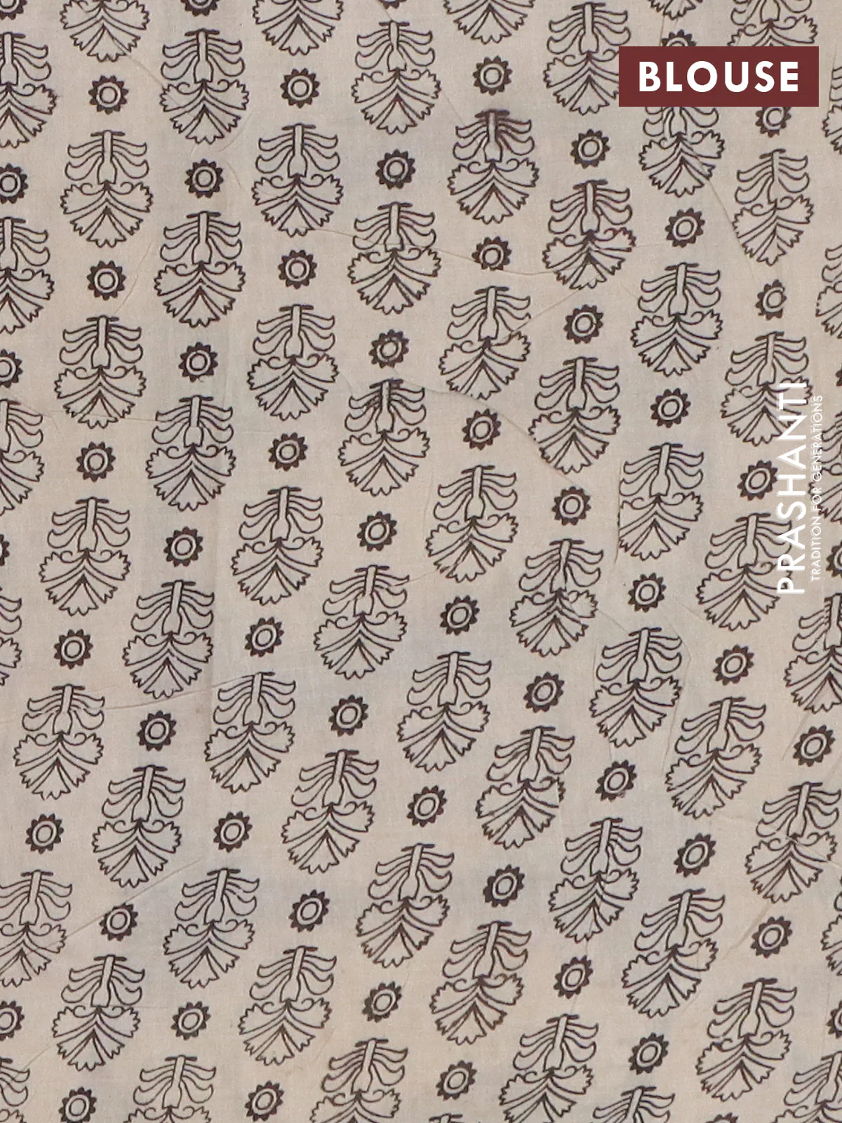 Kalamkari cotton saree black and beige with allover prints and printed border - Image 4
