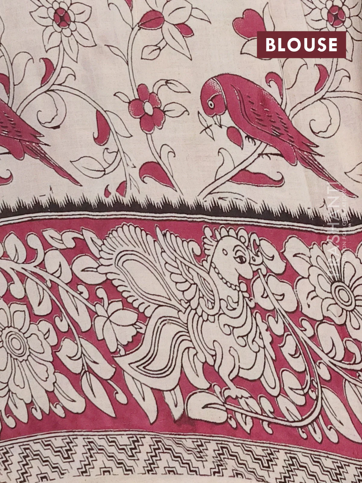 Kalamkari cotton saree light green and wine shade with allover prints and printed border - Image 4