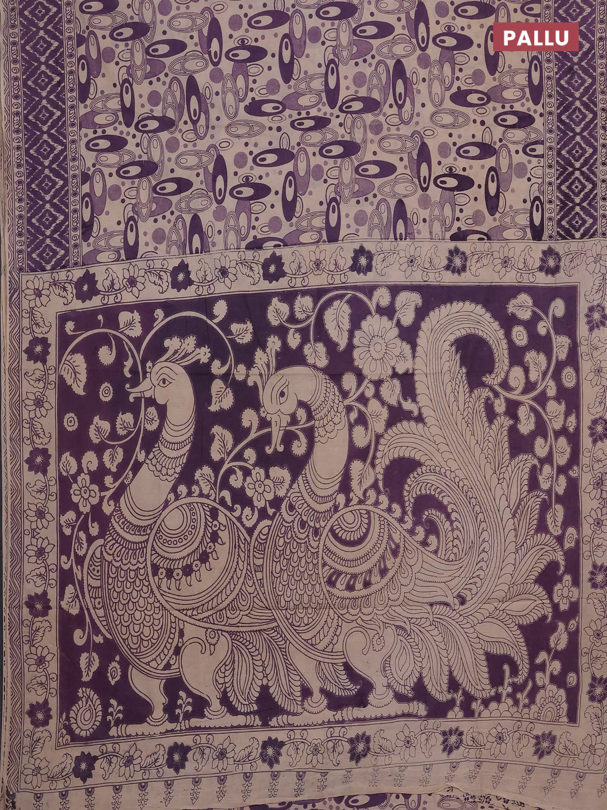 Kalamkari cotton saree purple and beige with allover geomatric prints and printed border - Image 3