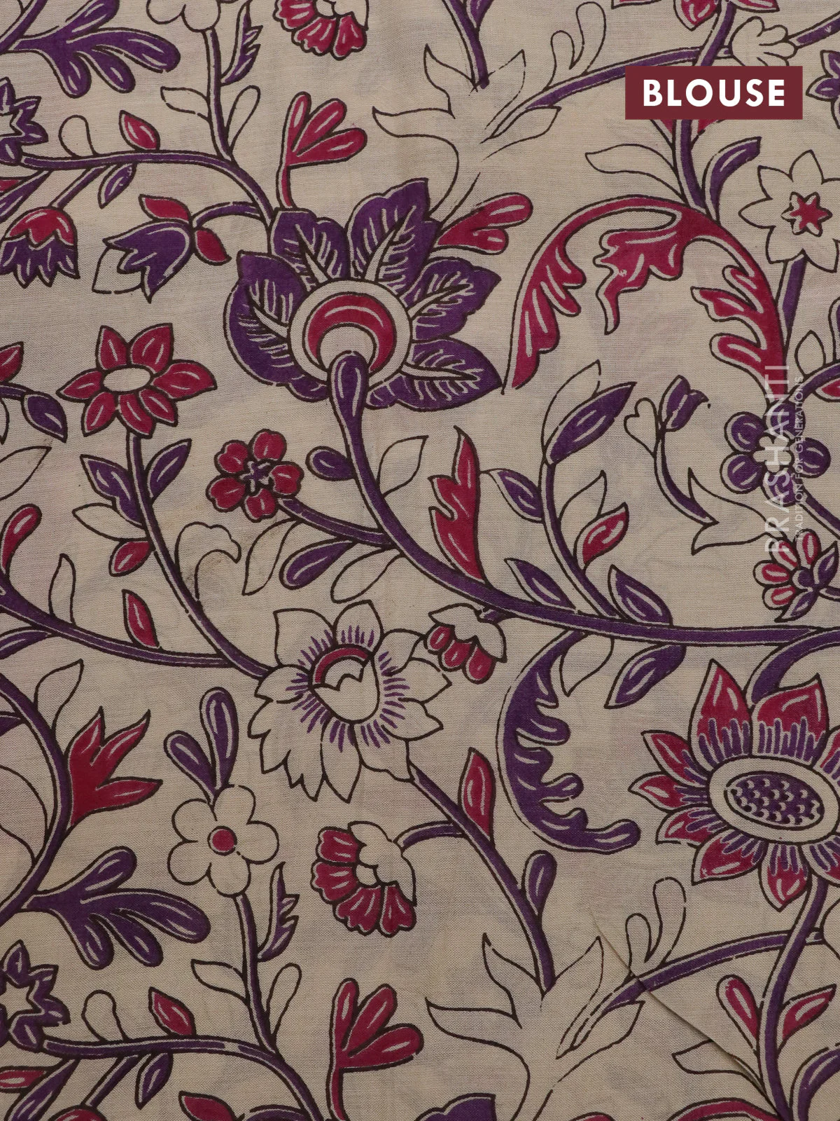 Kalamkari semi silk partly saree wine shade and cream with plain body and printed border - Image 4
