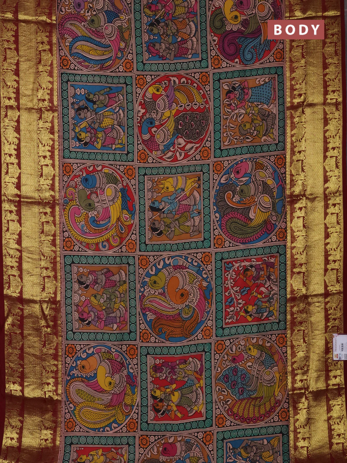 Pure kanchipuram silk saree pastel pink and deep maroon with allover penkalamkari prints and rich zari woven border - Image 2