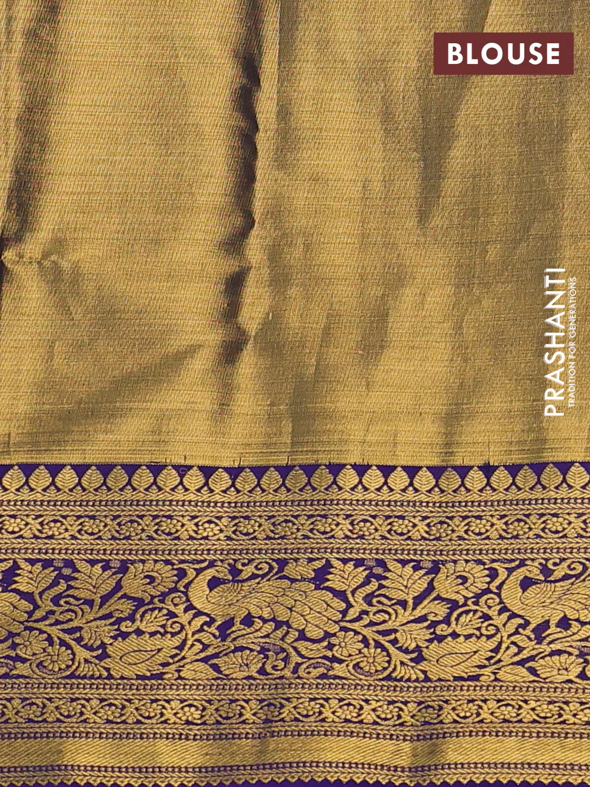 Kanchipuram tissue silk saree light green and blue with allover zari woven brocade weaves and zari woven border - Image 3
