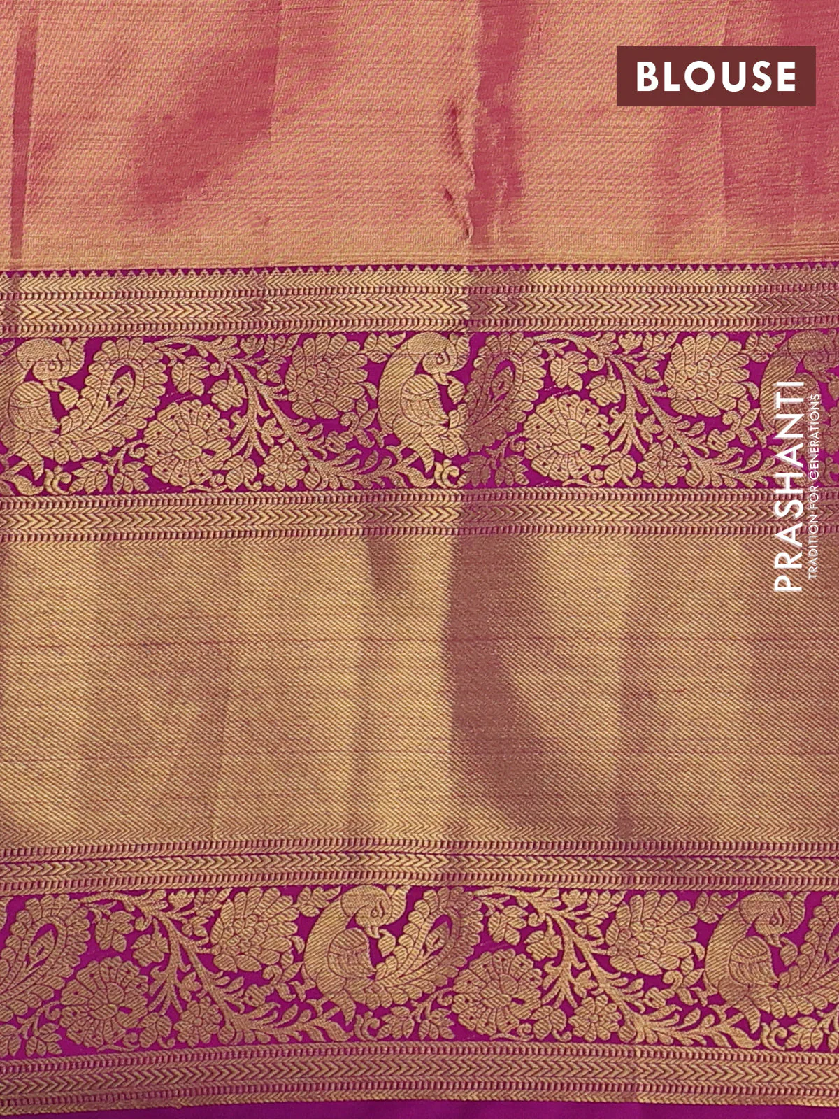 Kanchipuram tissue silk saree pink shade with allover zari woven brocade weaves and long zari woven border - Image 3