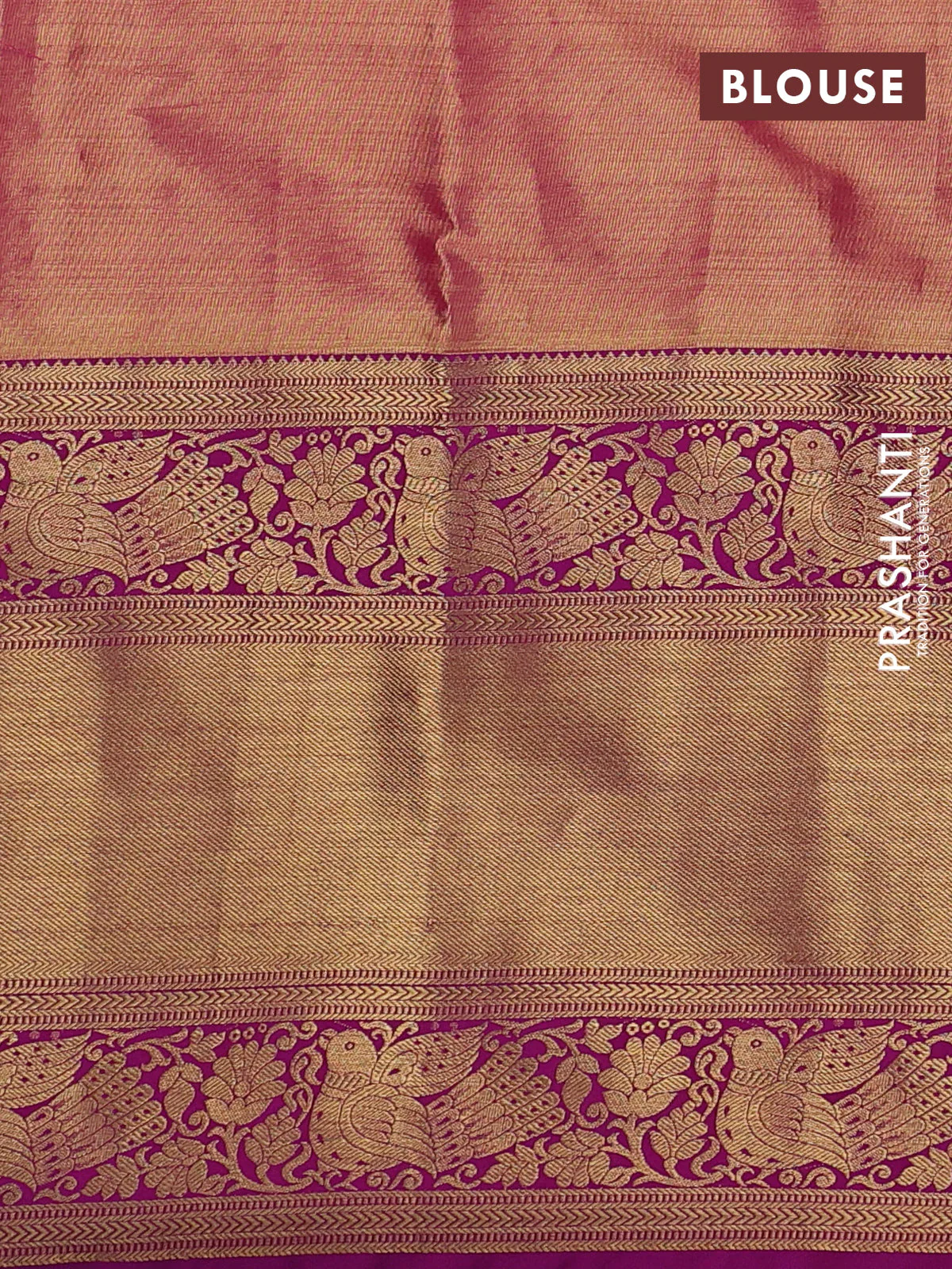 Kanchipuram tissue silk saree pink shade with allover zari woven brocade weaves and long zari woven border - Image 3