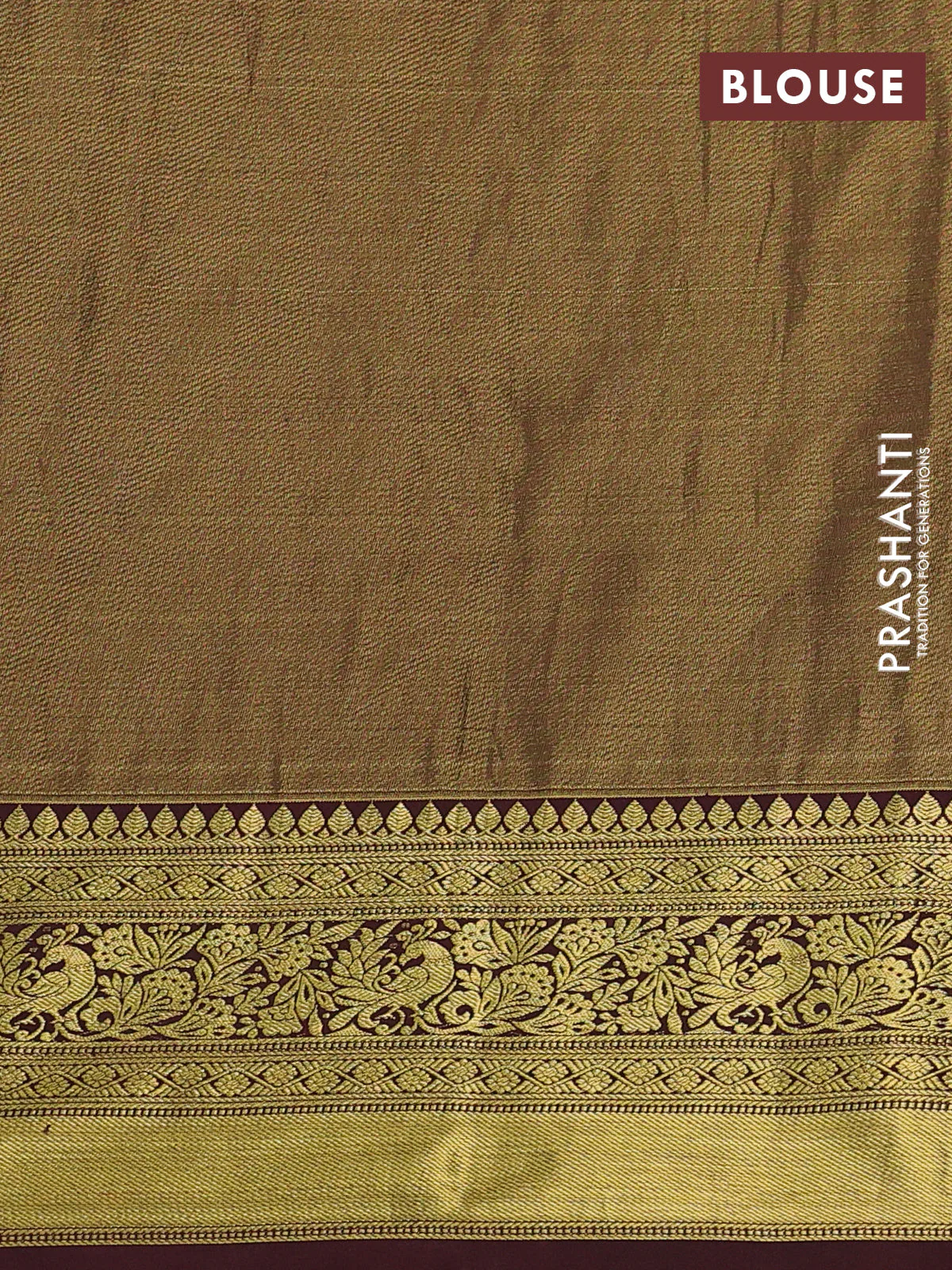 Kanchipuram tissue silk saree sandal and deep maroon with allover zari woven brocade weaves and zari woven border - Image 3