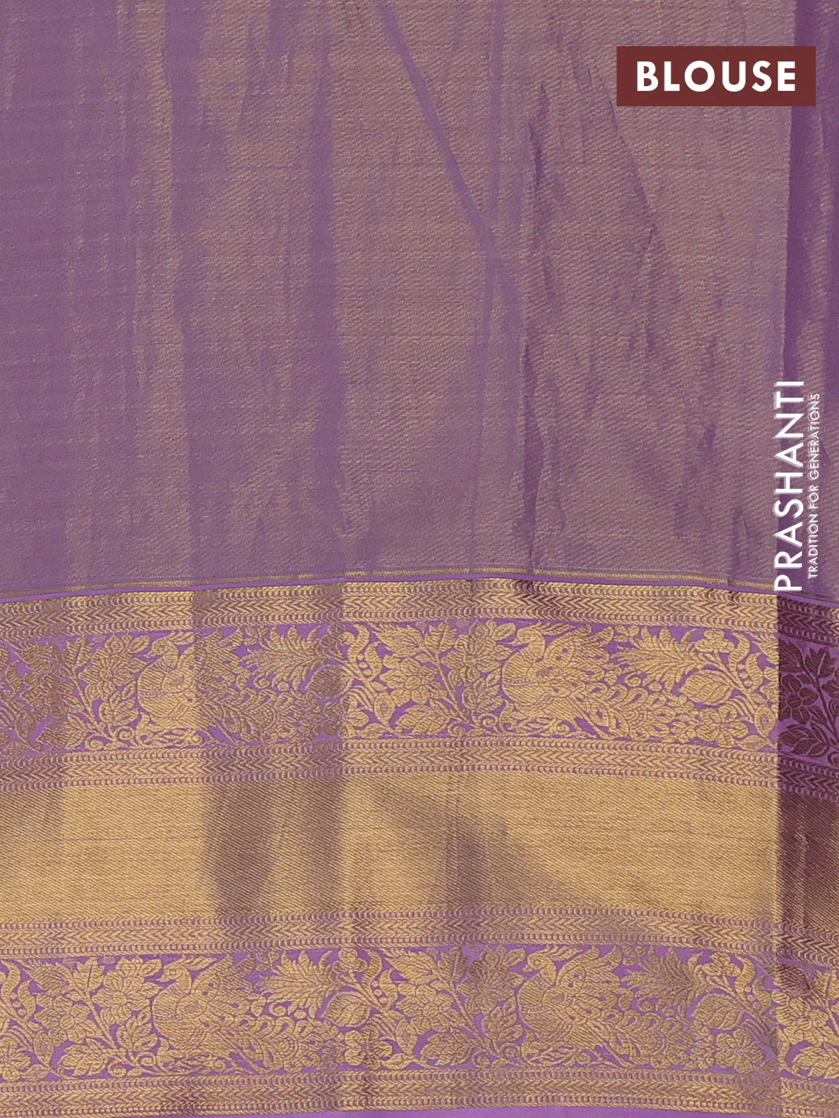 Kanchipuram tissue silk saree teal green and lavender with allover zari woven brocade weaves and long zari woven border - Image 3