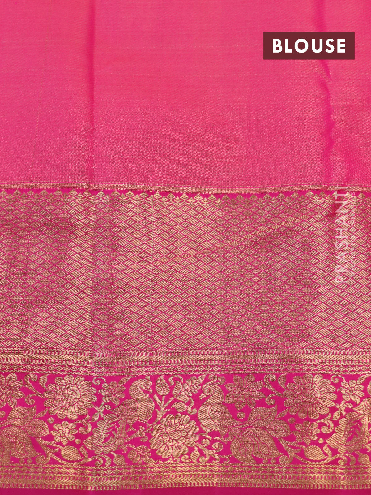 Kanchipuram tissue silk saree yellow and pink with allover zari woven brocade weaves and long rich zari woven border - Image 4