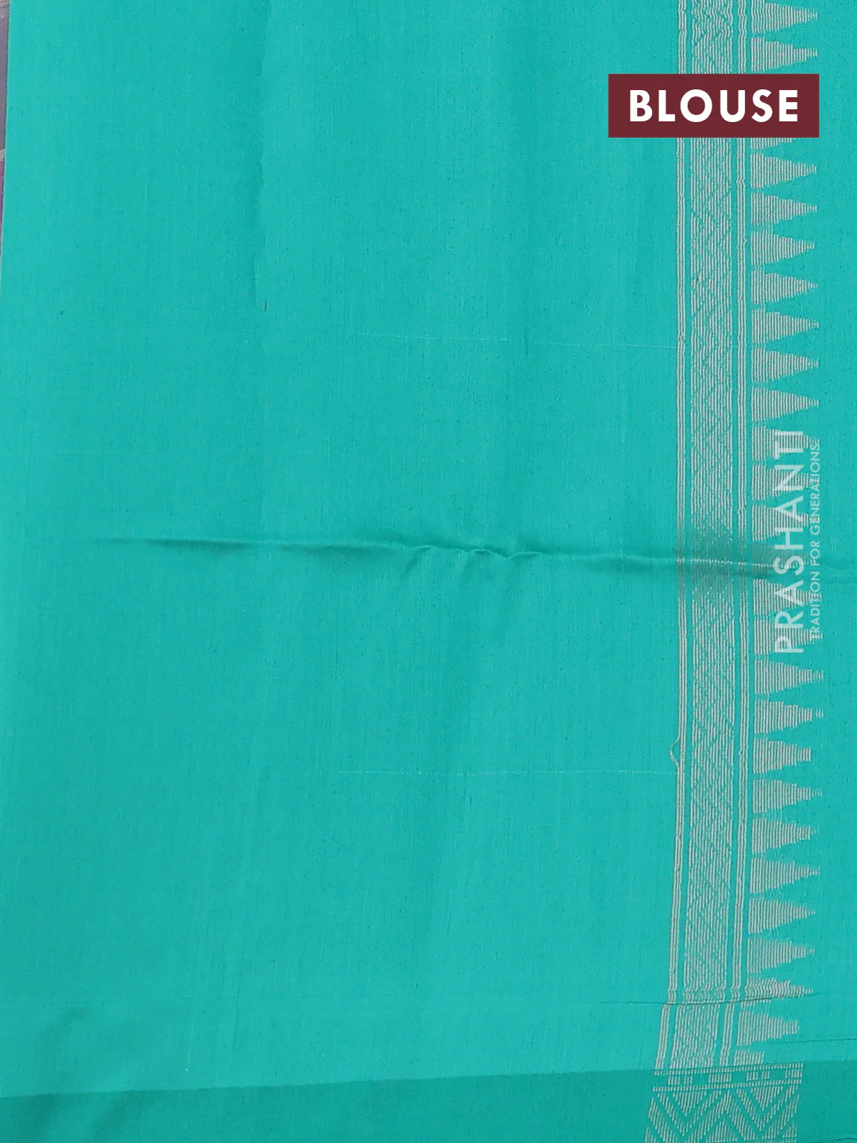 Kora jamdhani silk saree multi colour and teal green with allover jamdhani weaves and zari woven border - Image 3