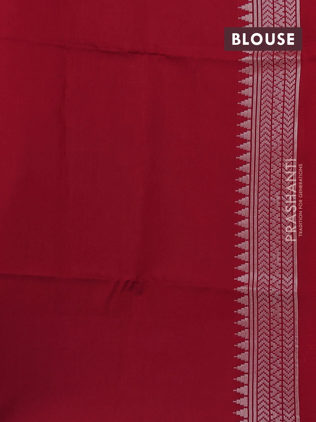 Kora jamdhani silk saree pale orange and red with allover jamdhani weaves and zari woven border - Image 3