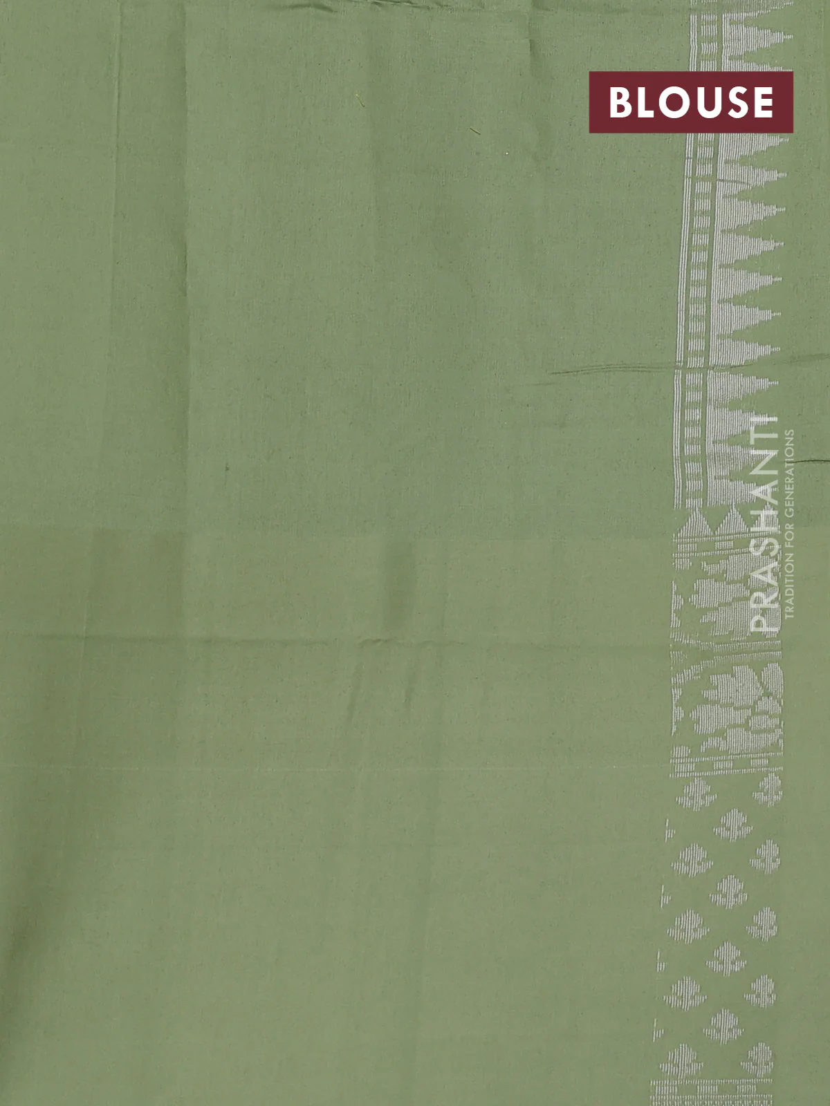 Kora jamdhani silk saree pale yellow and pista green with allover jamdhani weaves and long zari woven border - Image 3